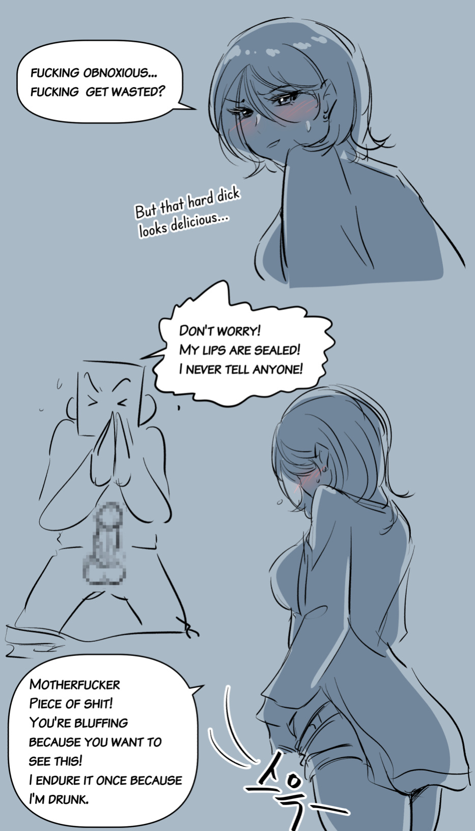 [yavaru] Horny tripeater Nuna.2