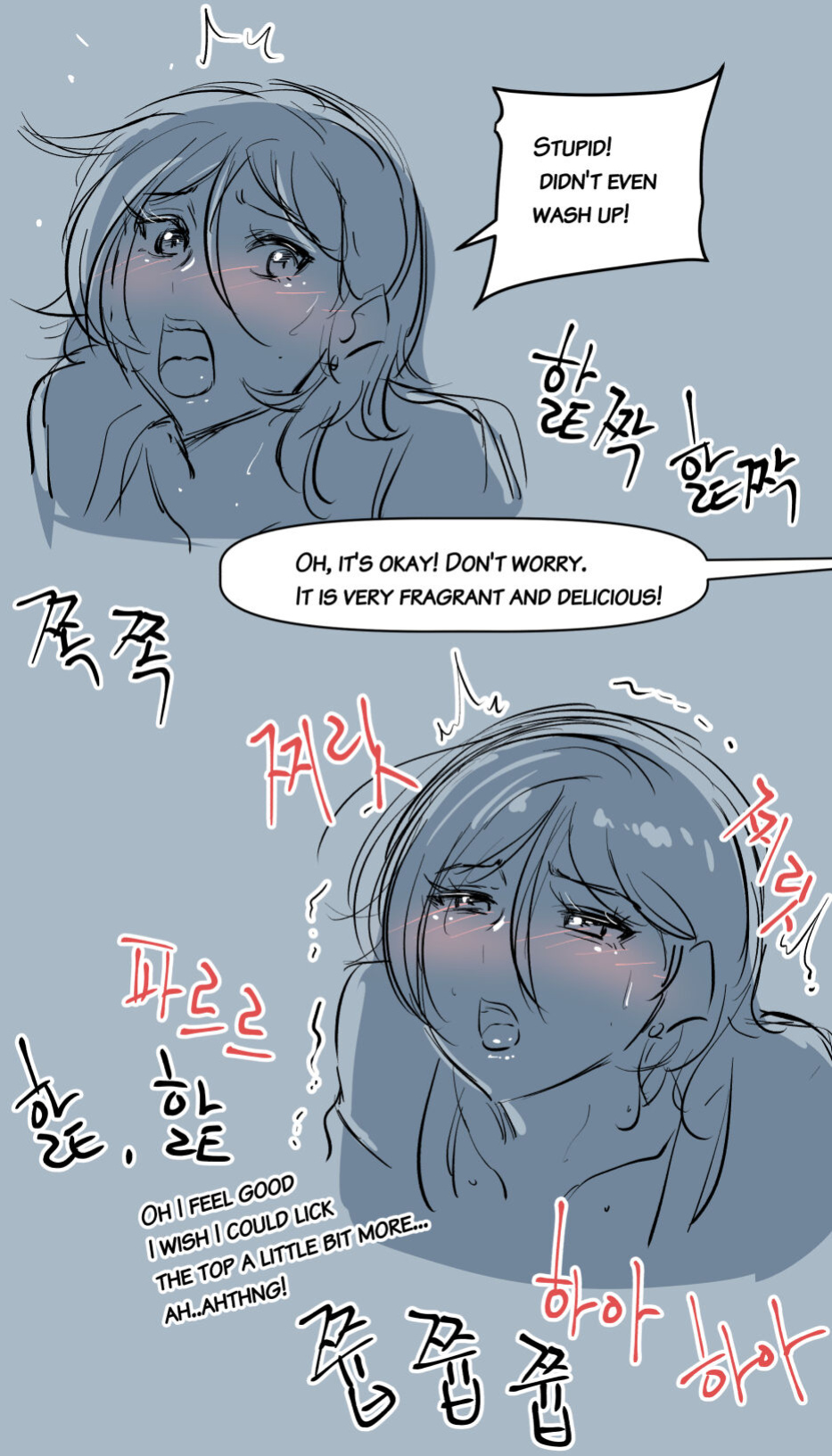 [yavaru] Horny tripeater Nuna.2
