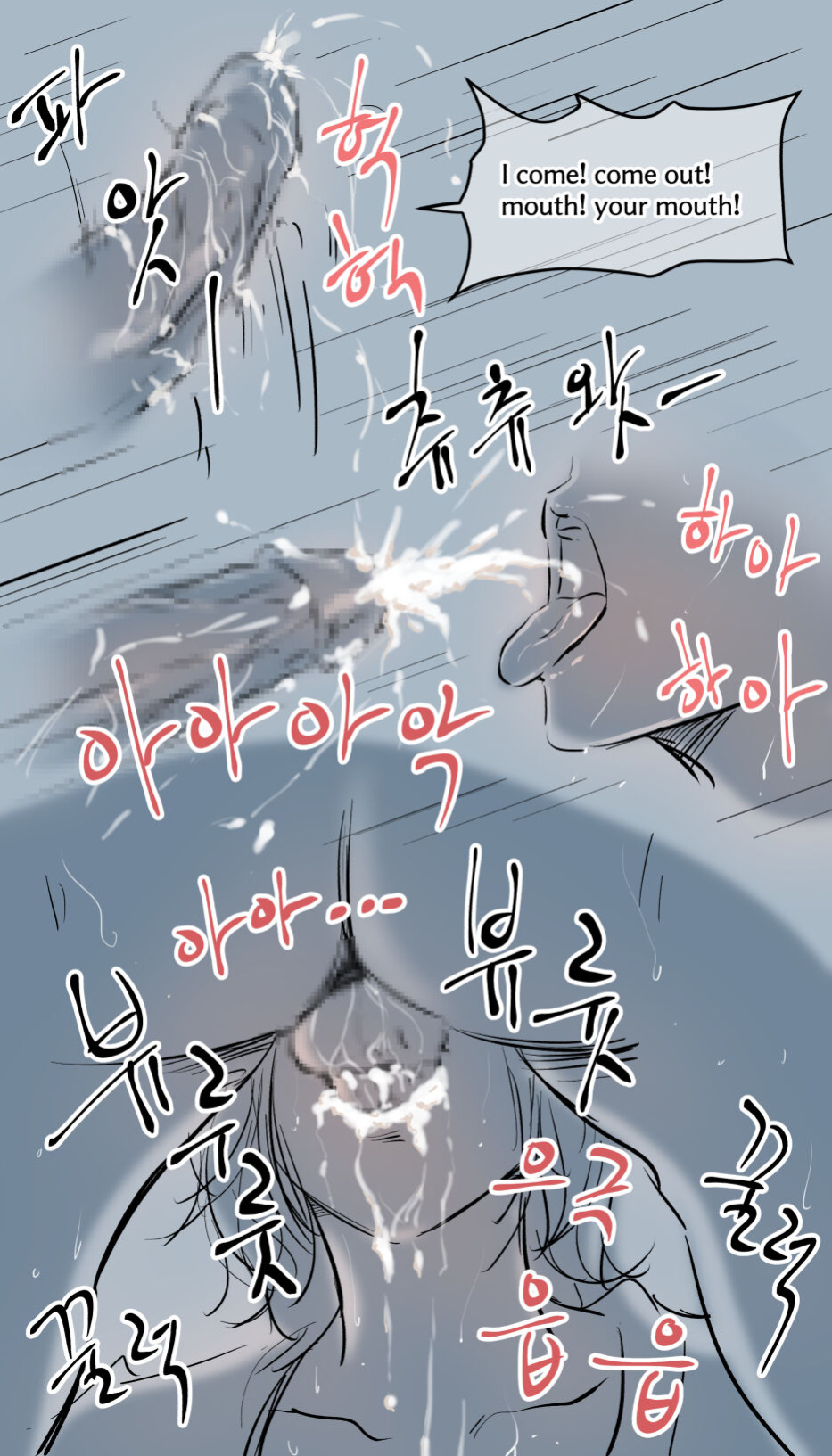 [yavaru] Horny tripeater Nuna.2