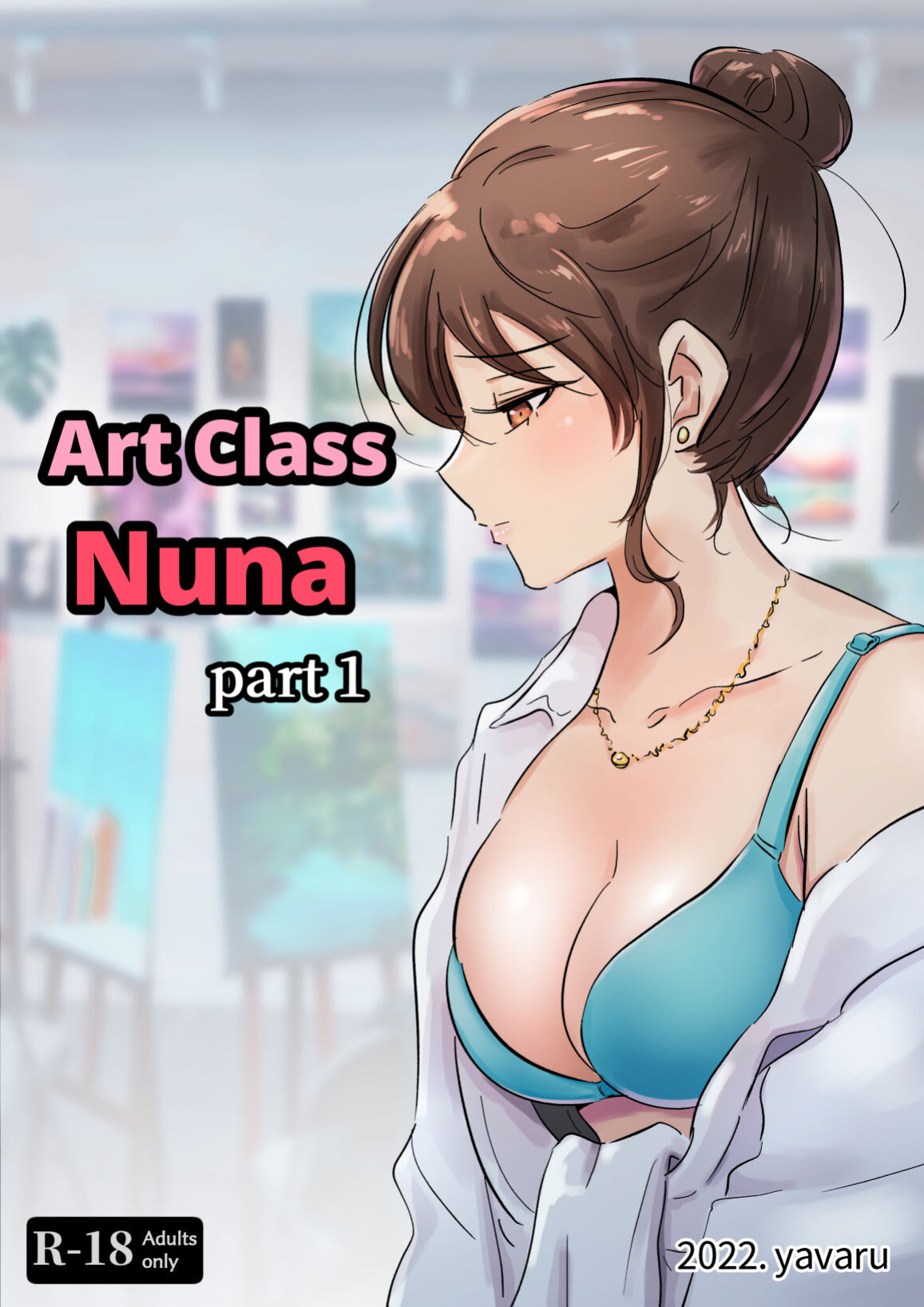 [yavaru] Art Class Nuna