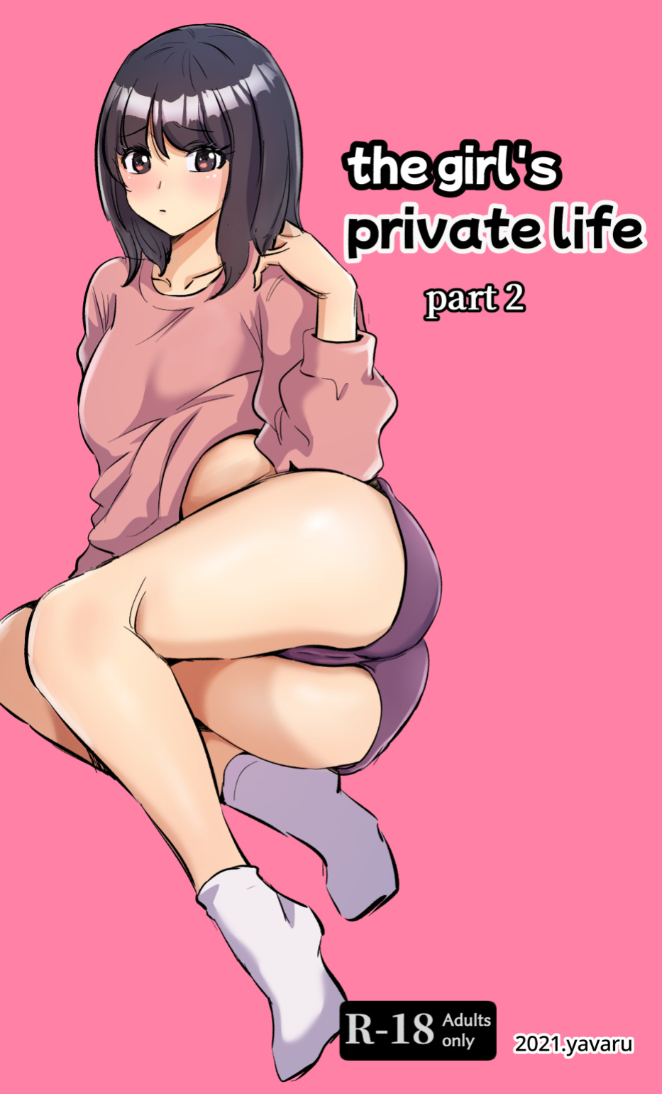 [yavaru] the girl`s private life-2