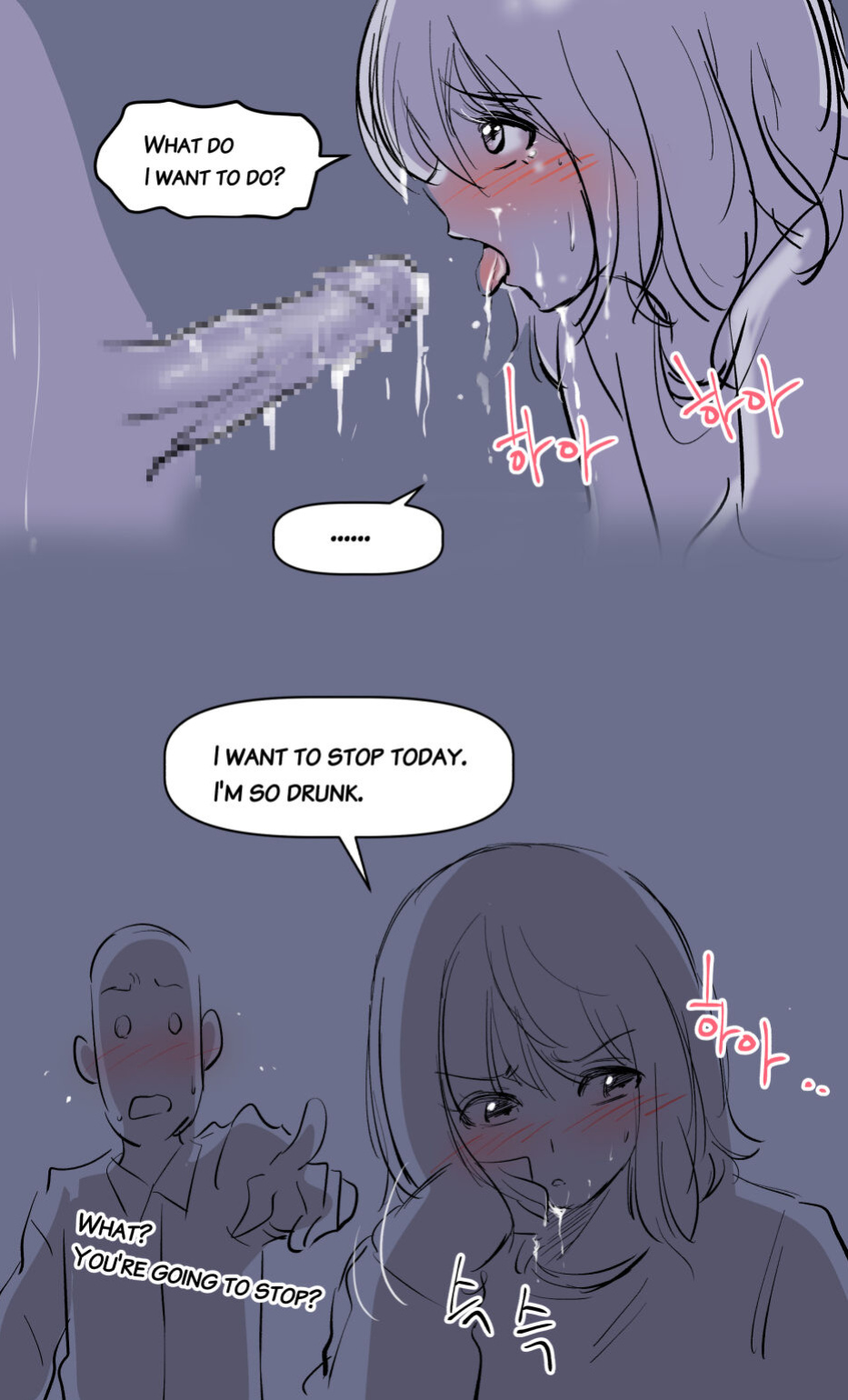 [yavaru] the girl`s private life-2