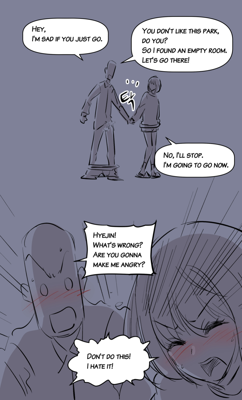 [yavaru] the girl`s private life-2