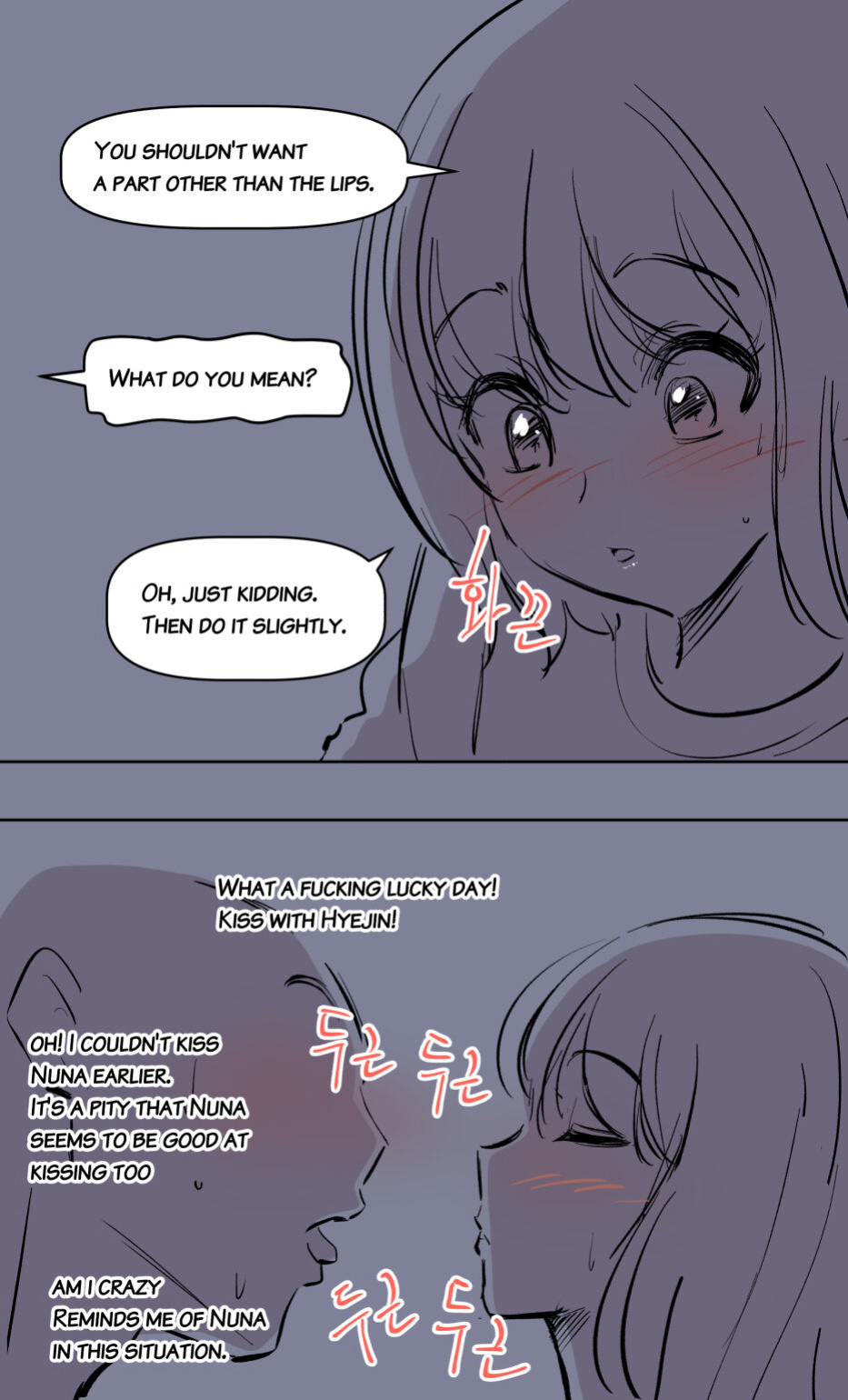[yavaru] the girl`s private life-2