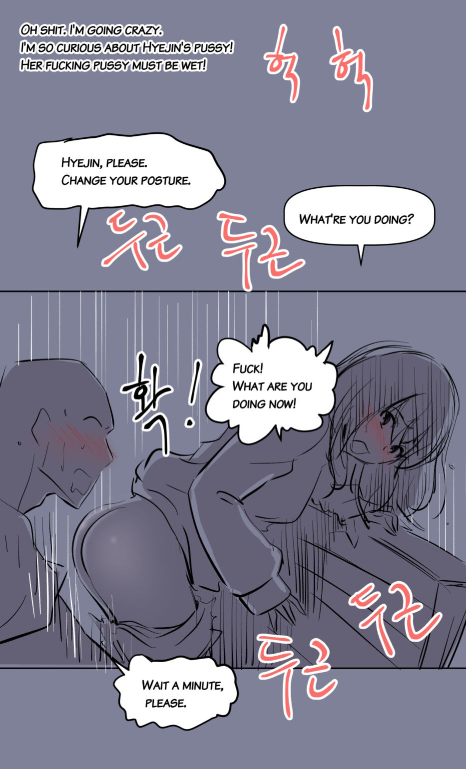 [yavaru] the girl`s private life-2