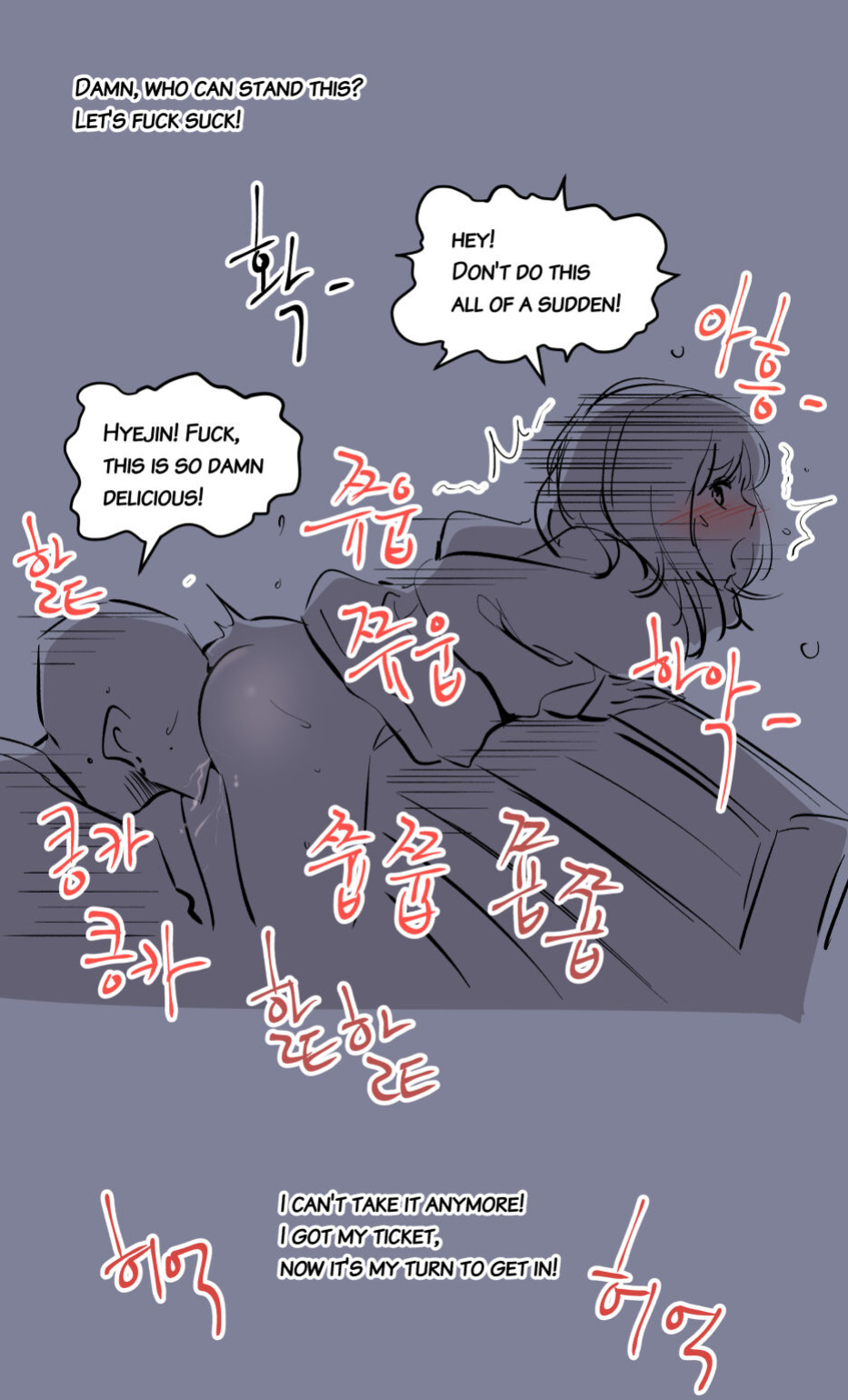 [yavaru] the girl`s private life-2
