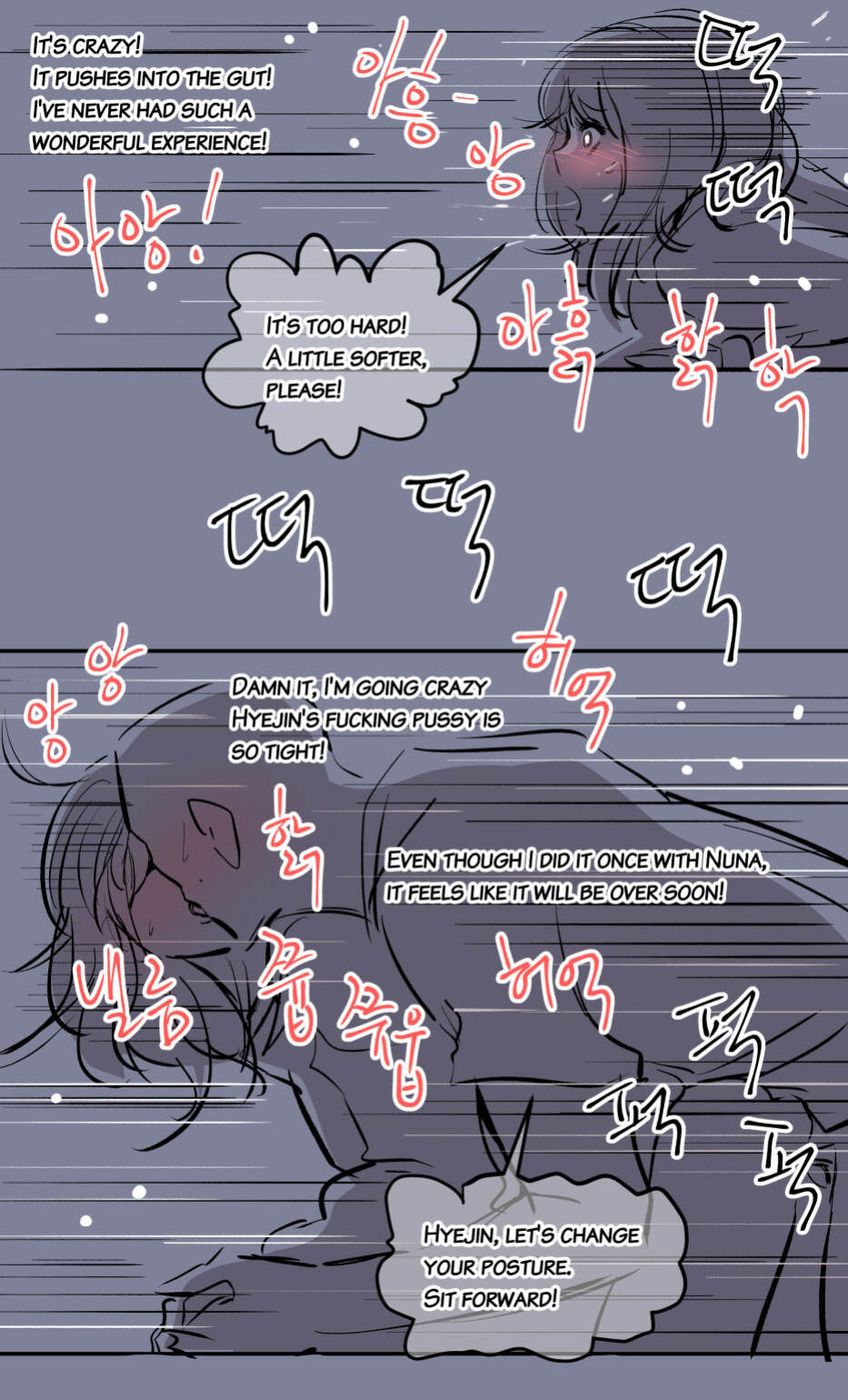 [yavaru] the girl`s private life-2