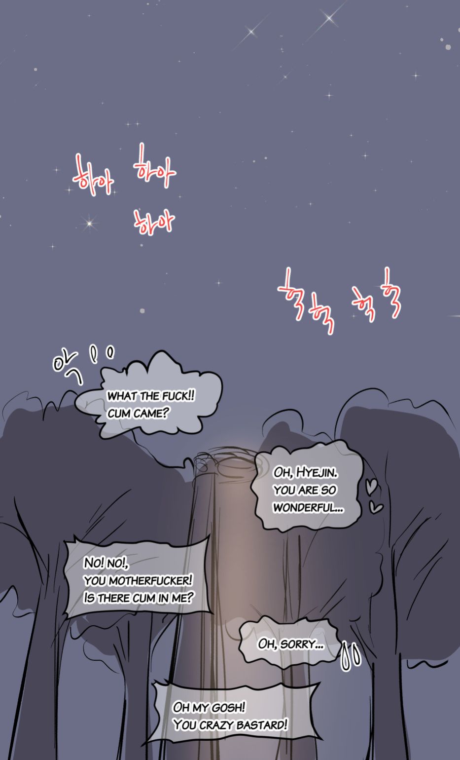 [yavaru] the girl`s private life-2