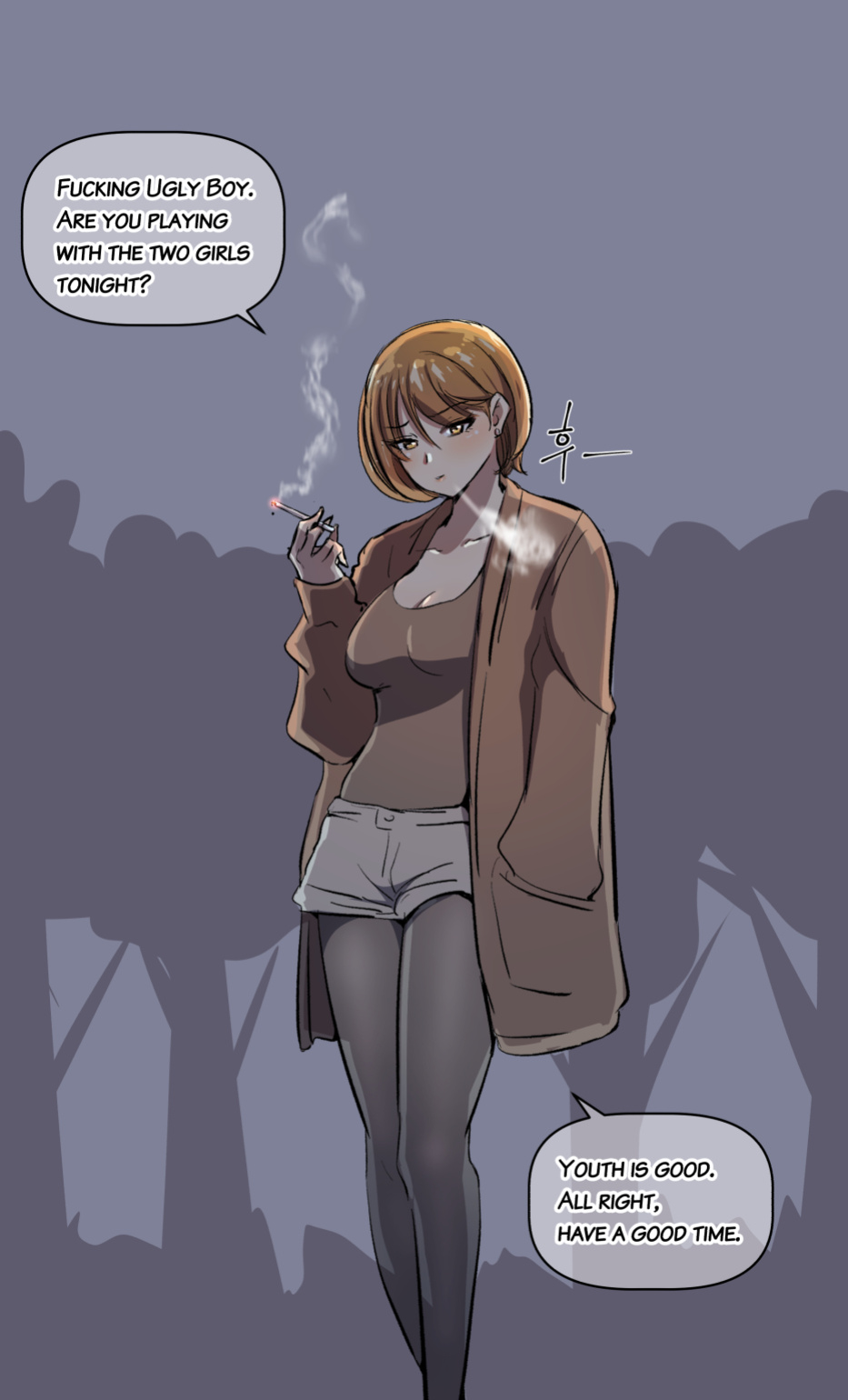[yavaru] the girl`s private life-2