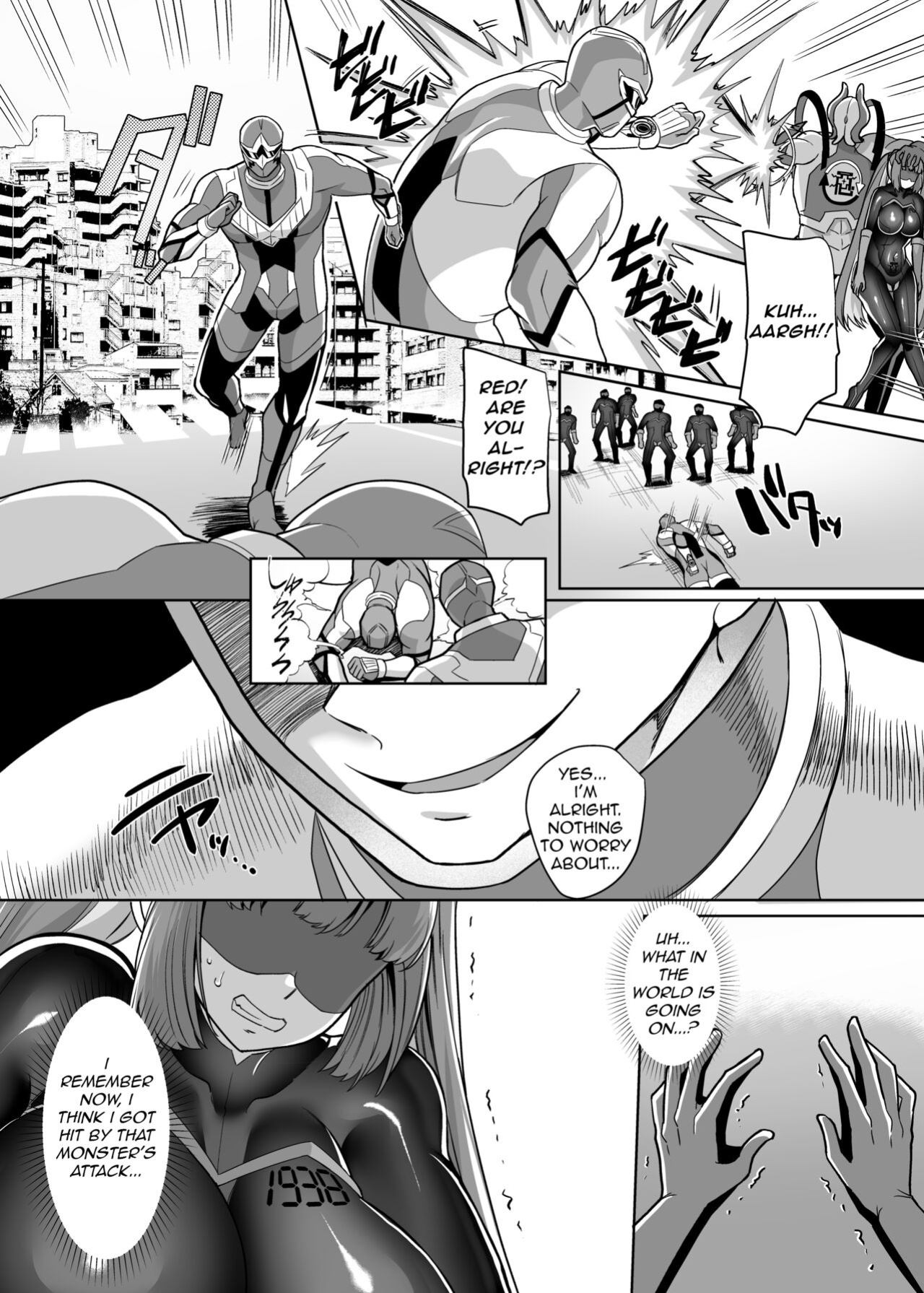 [Amuai Okashi Seisakusho (Kouji, Kikkomuhito)] Hero ♂ ⇔ Hentai Zako Sentouin ♀