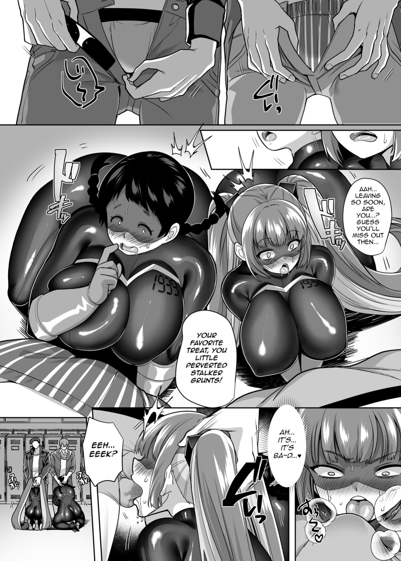 [Amuai Okashi Seisakusho (Kouji, Kikkomuhito)] Hero ♂ ⇔ Hentai Zako Sentouin ♀