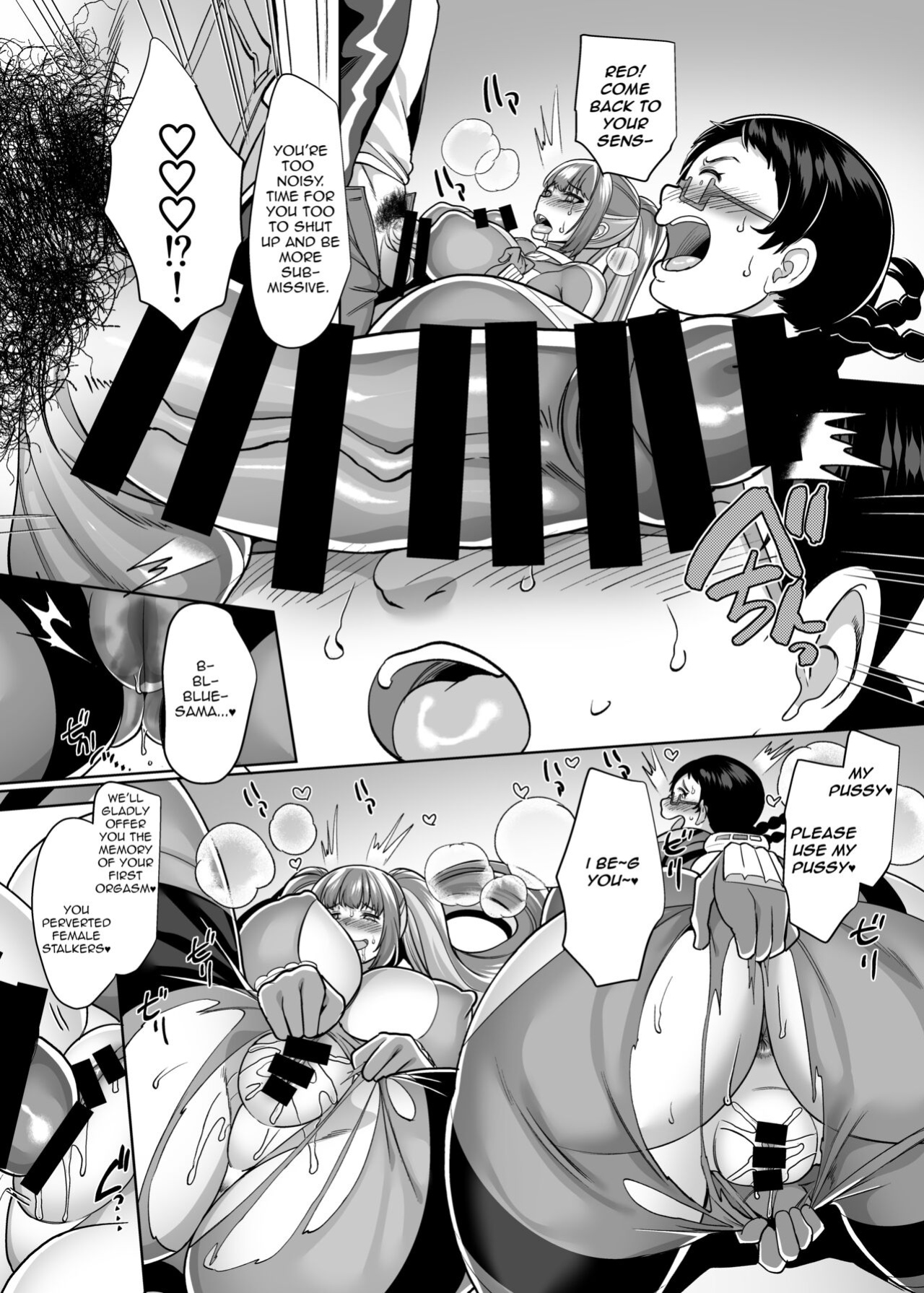 [Amuai Okashi Seisakusho (Kouji, Kikkomuhito)] Hero ♂ ⇔ Hentai Zako Sentouin ♀