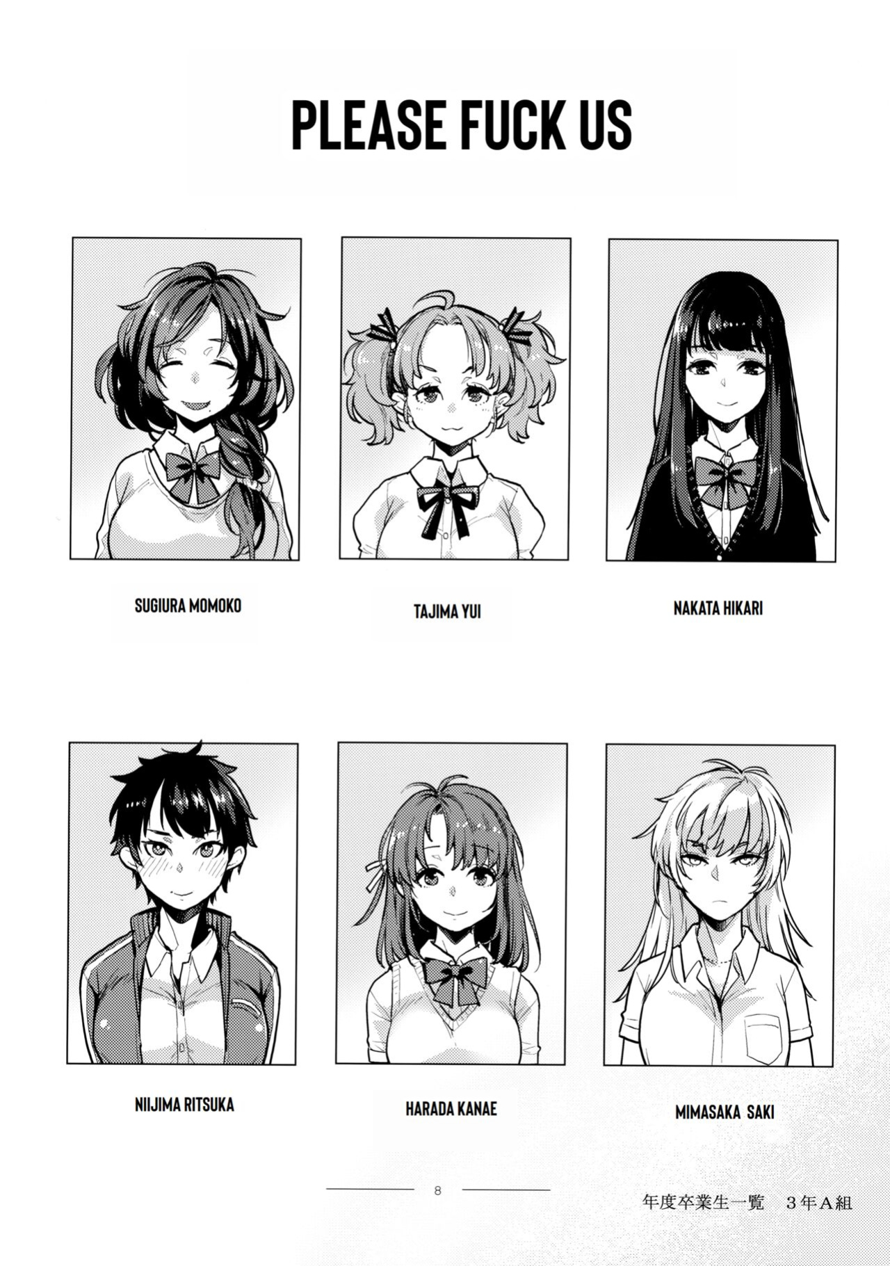 [Karegare (Kagami, Rei)] Doukyusei Fuuzoku | Hooker Classmates [Ivami Naparam]