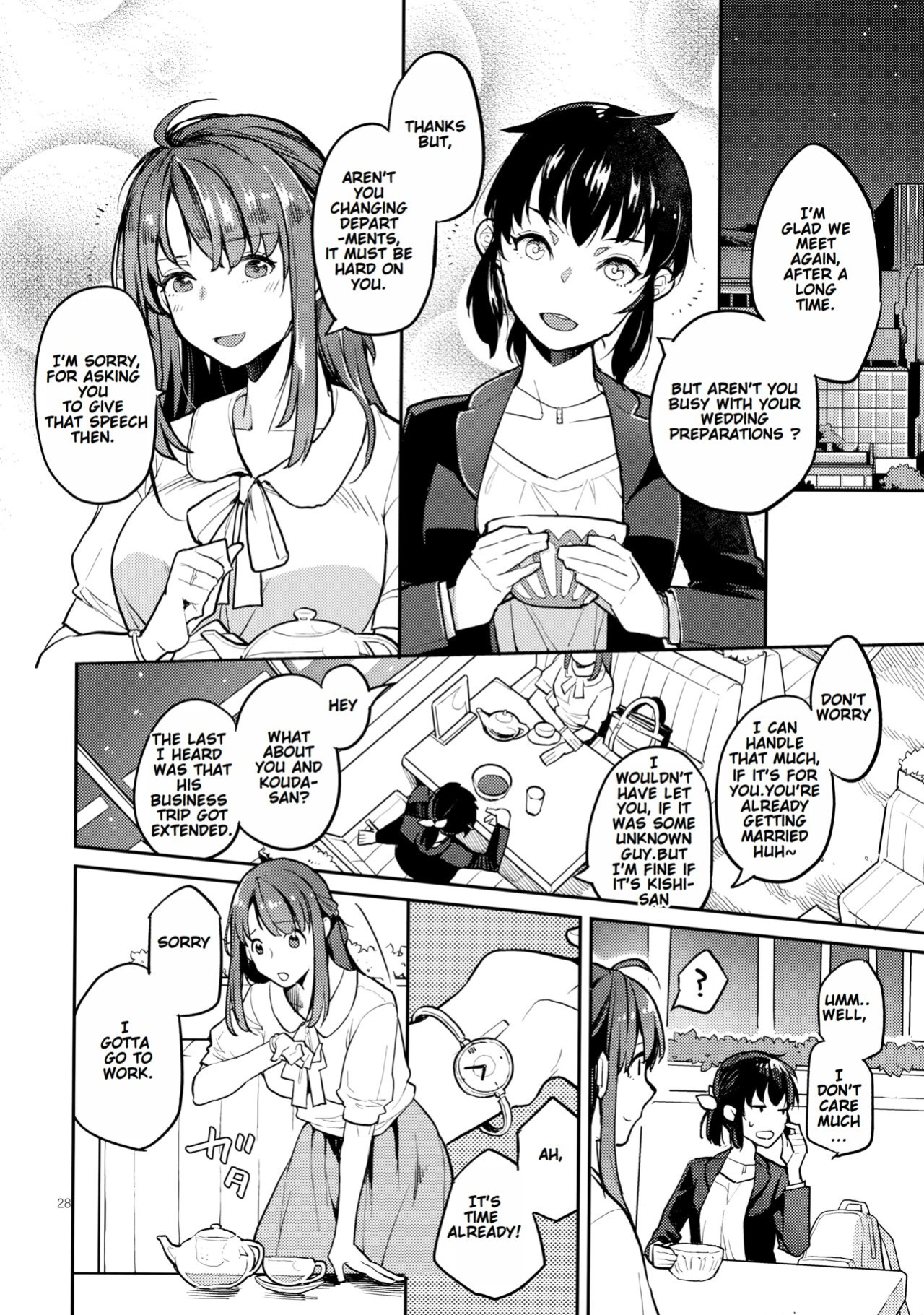 [Karegare (Kagami, Rei)] Doukyusei Fuuzoku | Hooker Classmates [Ivami Naparam]