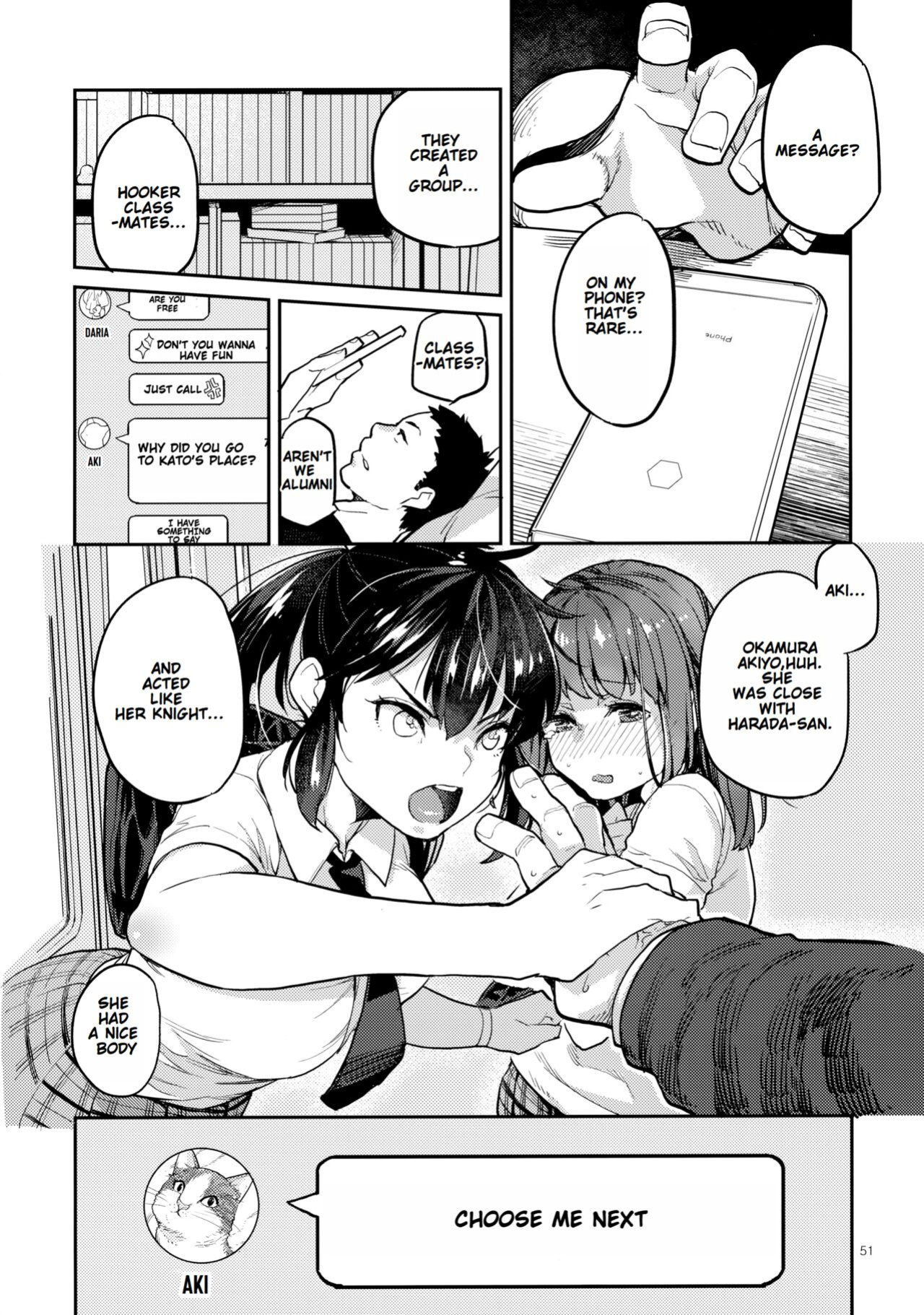[Karegare (Kagami, Rei)] Doukyusei Fuuzoku | Hooker Classmates [Ivami Naparam]