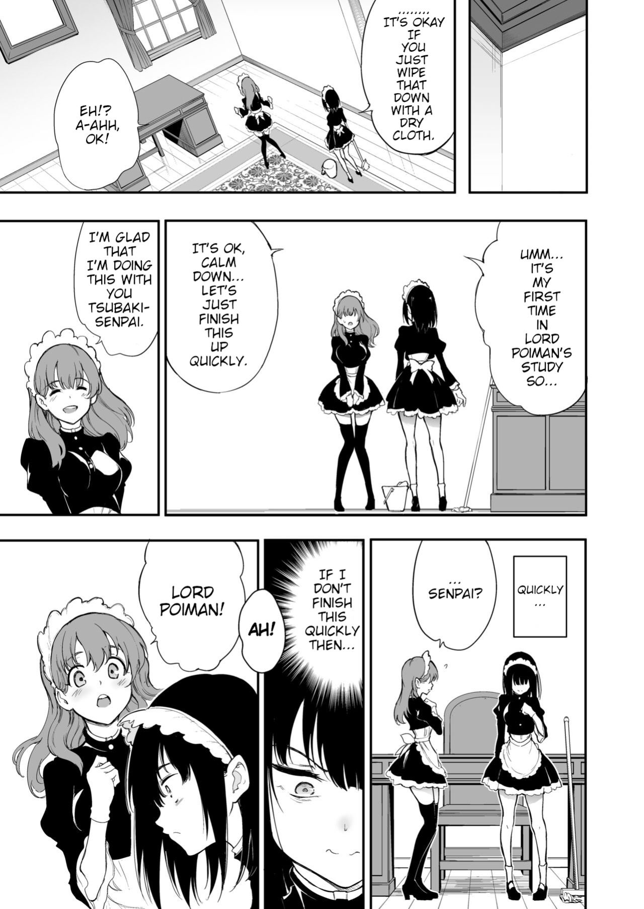 [Kyockchokyock (Kyockcho)] Maid Kyouiku. 3 -Botsuraku Kizoku Rurikawa Tsubaki-