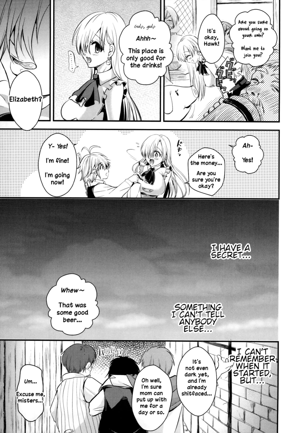 (C87) [p-lemo (Tanenashi Miya)] Oujo-sama Goranshin | A Lady's Madness (Nanatsu no Taizai)