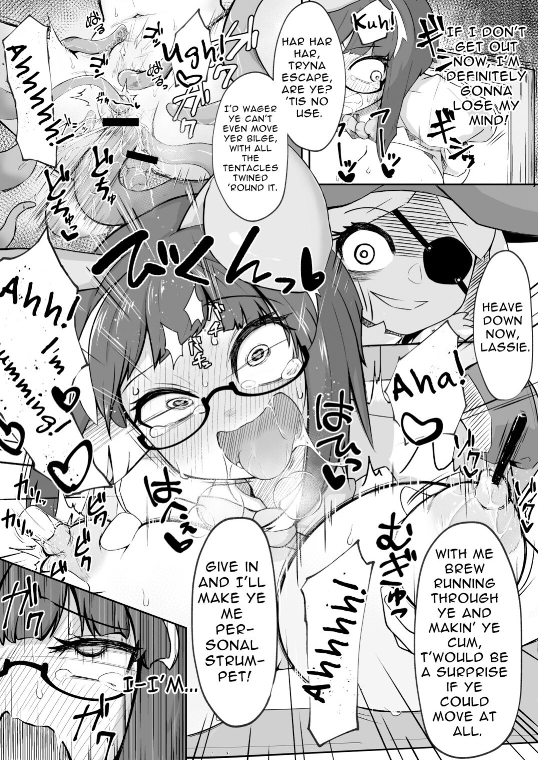 [I'm cuttest in the world] Rignetta's Adventure Special Edition