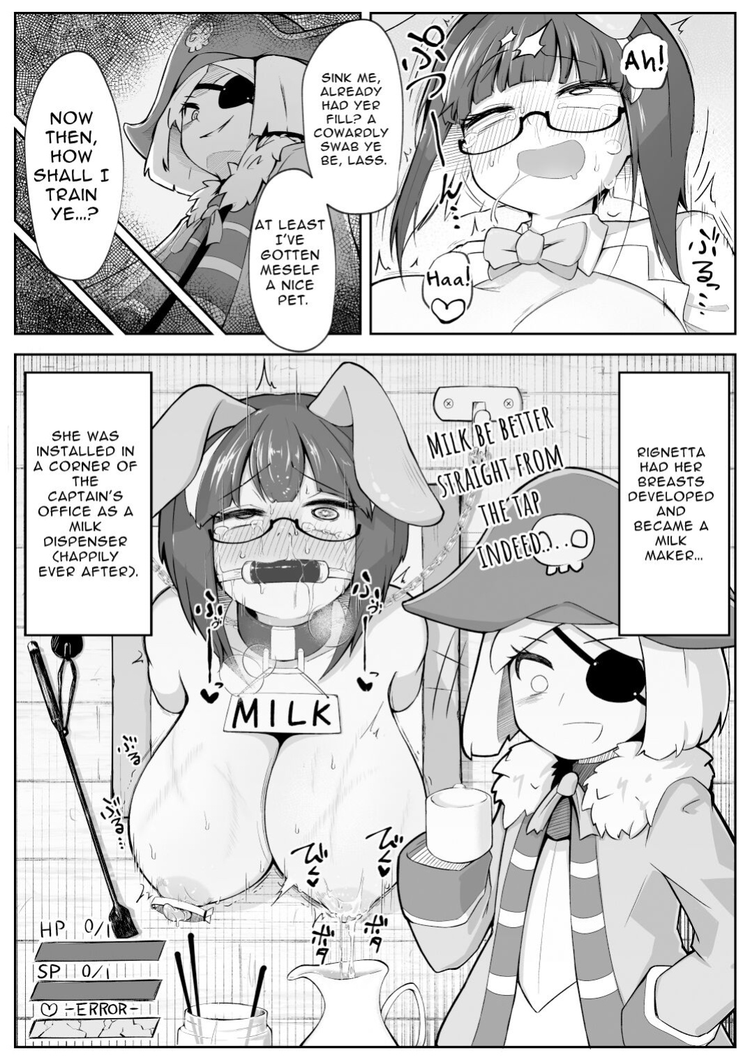 [I'm cuttest in the world] Rignetta's Adventure Special Edition
