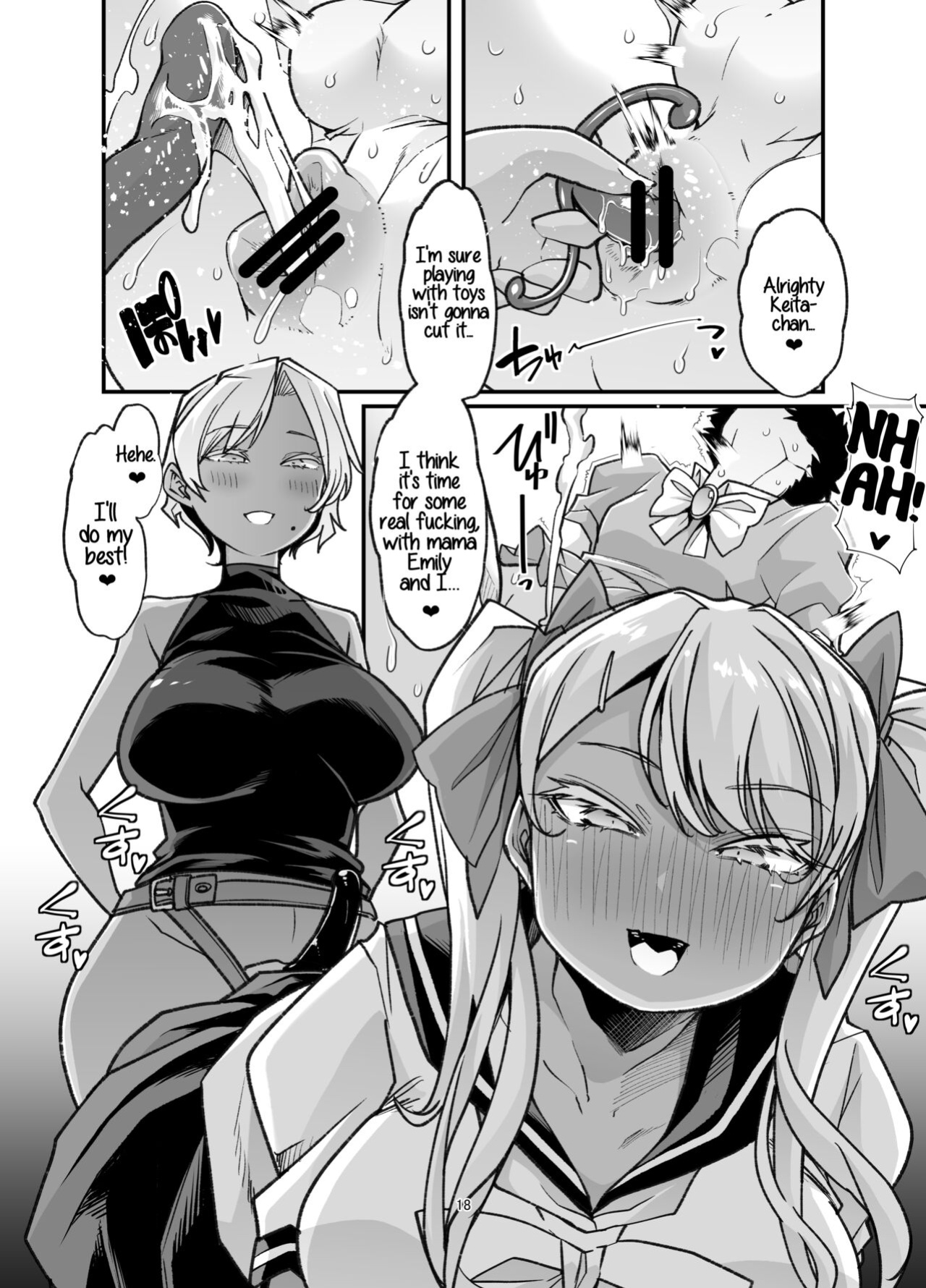 [Team Harenchi (Mitsuhime Moka)] Rinri Hanten Mama After [RyuugaTL]
