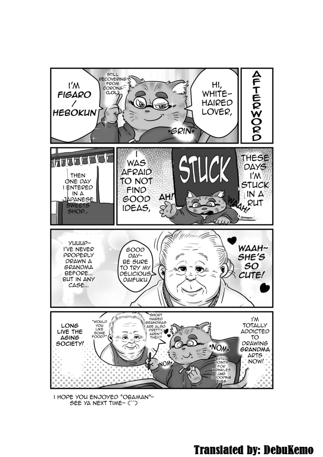 [Figaro] Obaman [DebuKemo]