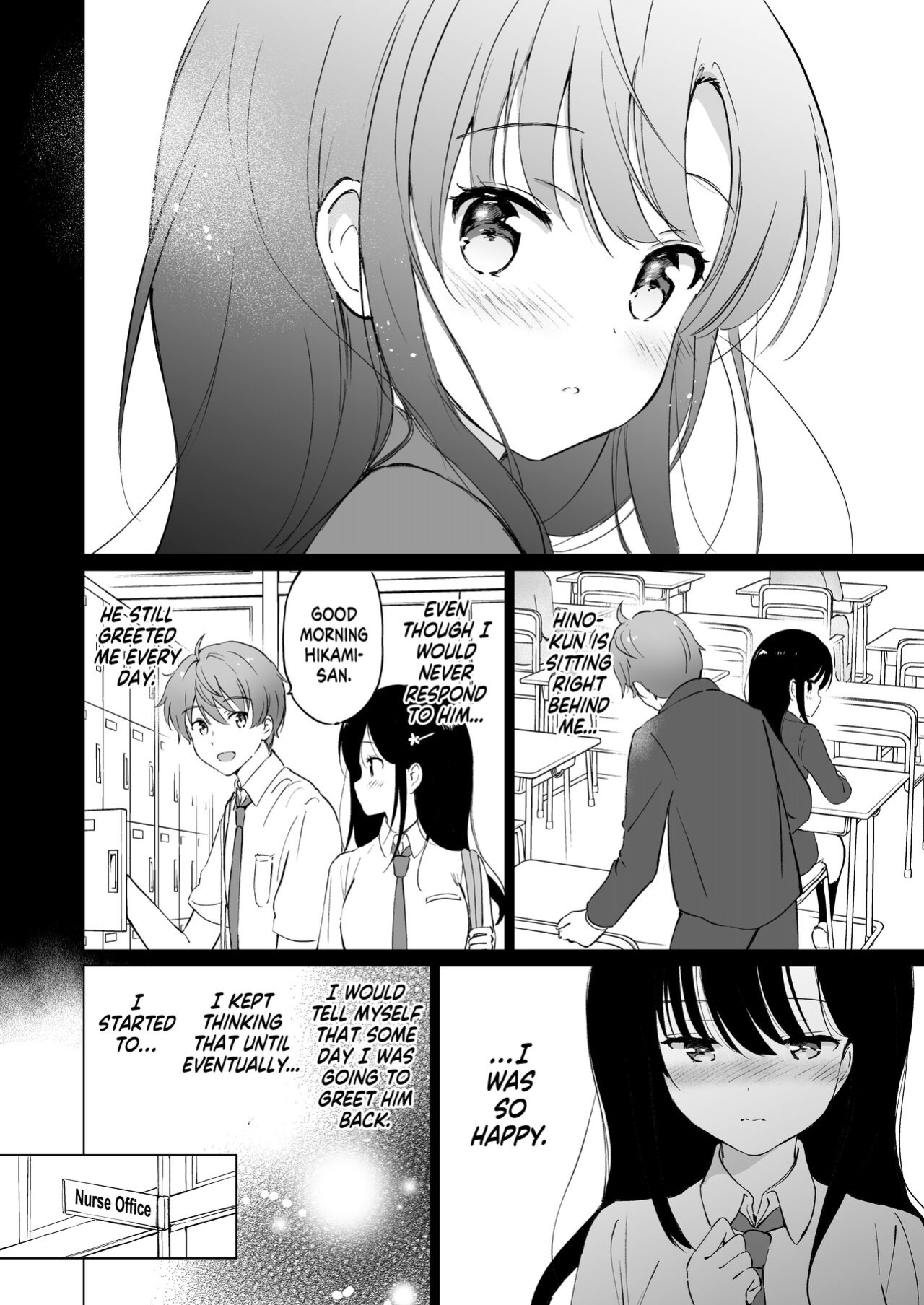 [Kurimomo (Tsukako)] Hikami-san wa Toroketai | I Want to Melt Hikami-san [readmee]