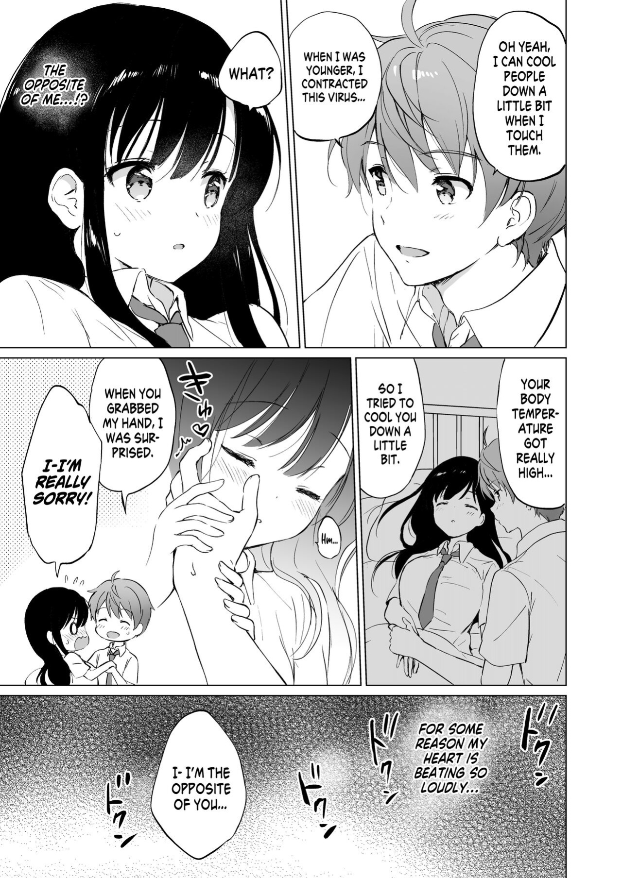 [Kurimomo (Tsukako)] Hikami-san wa Toroketai | I Want to Melt Hikami-san [readmee]