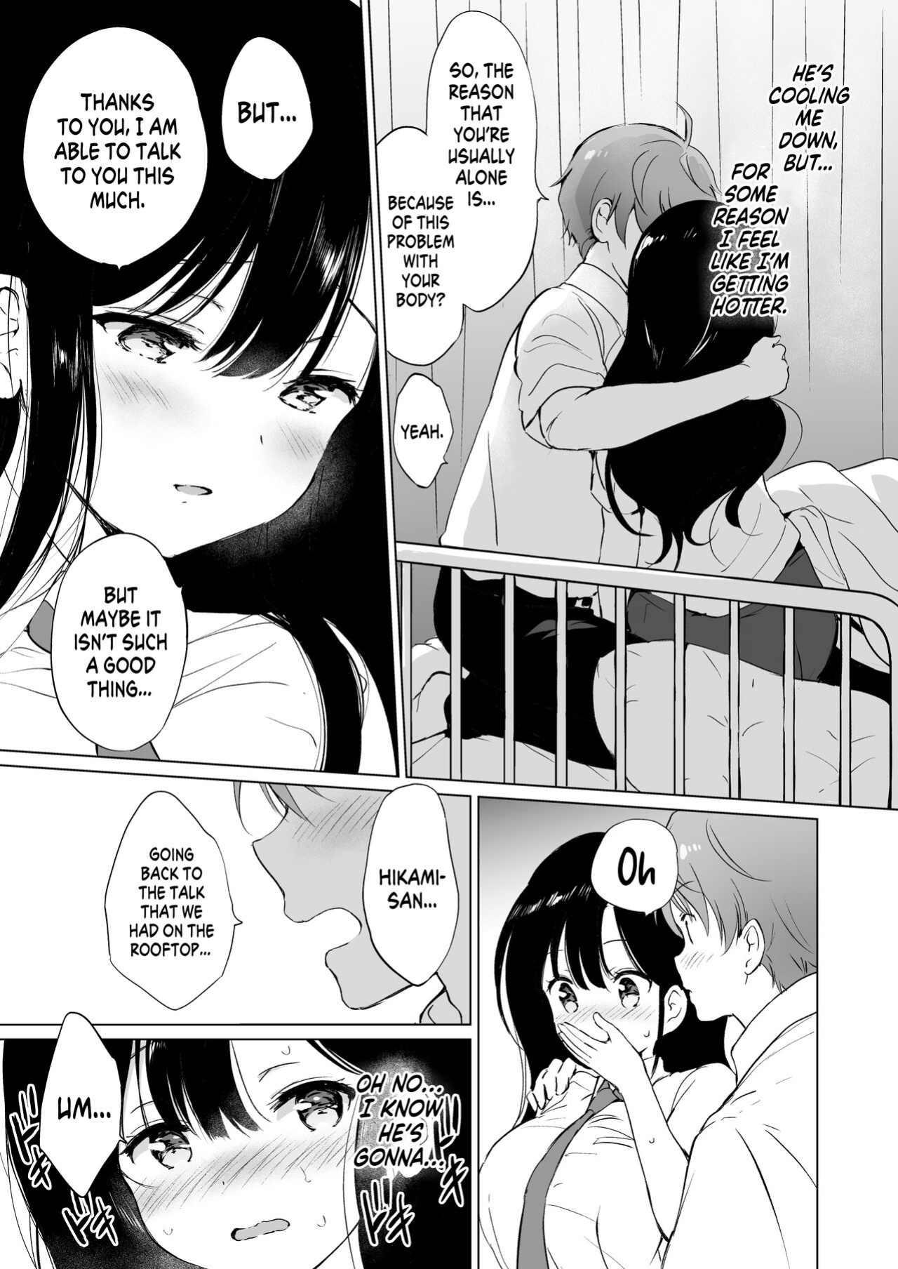 [Kurimomo (Tsukako)] Hikami-san wa Toroketai | I Want to Melt Hikami-san [readmee]