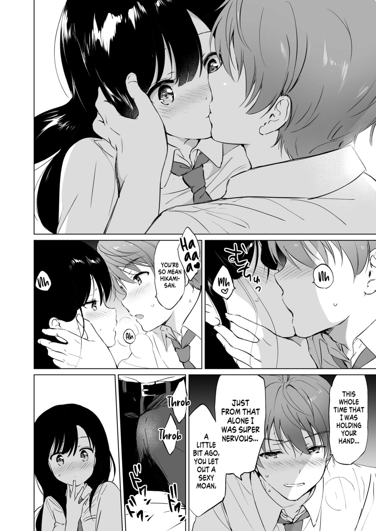 [Kurimomo (Tsukako)] Hikami-san wa Toroketai | I Want to Melt Hikami-san [readmee]