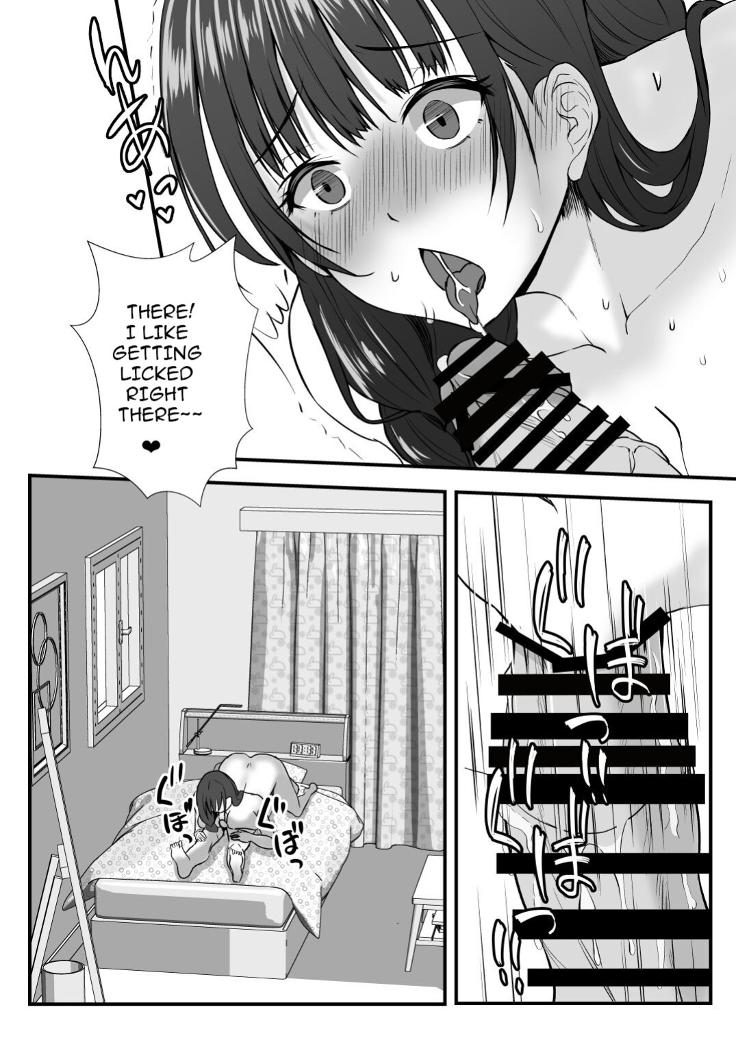 [Mokko Rich Vanilla Aji (Mokko Ritchie)] Oyakodon! Gibo to Gimai wa Ore no Chinpo Hanare ga Dekinai [Carl]