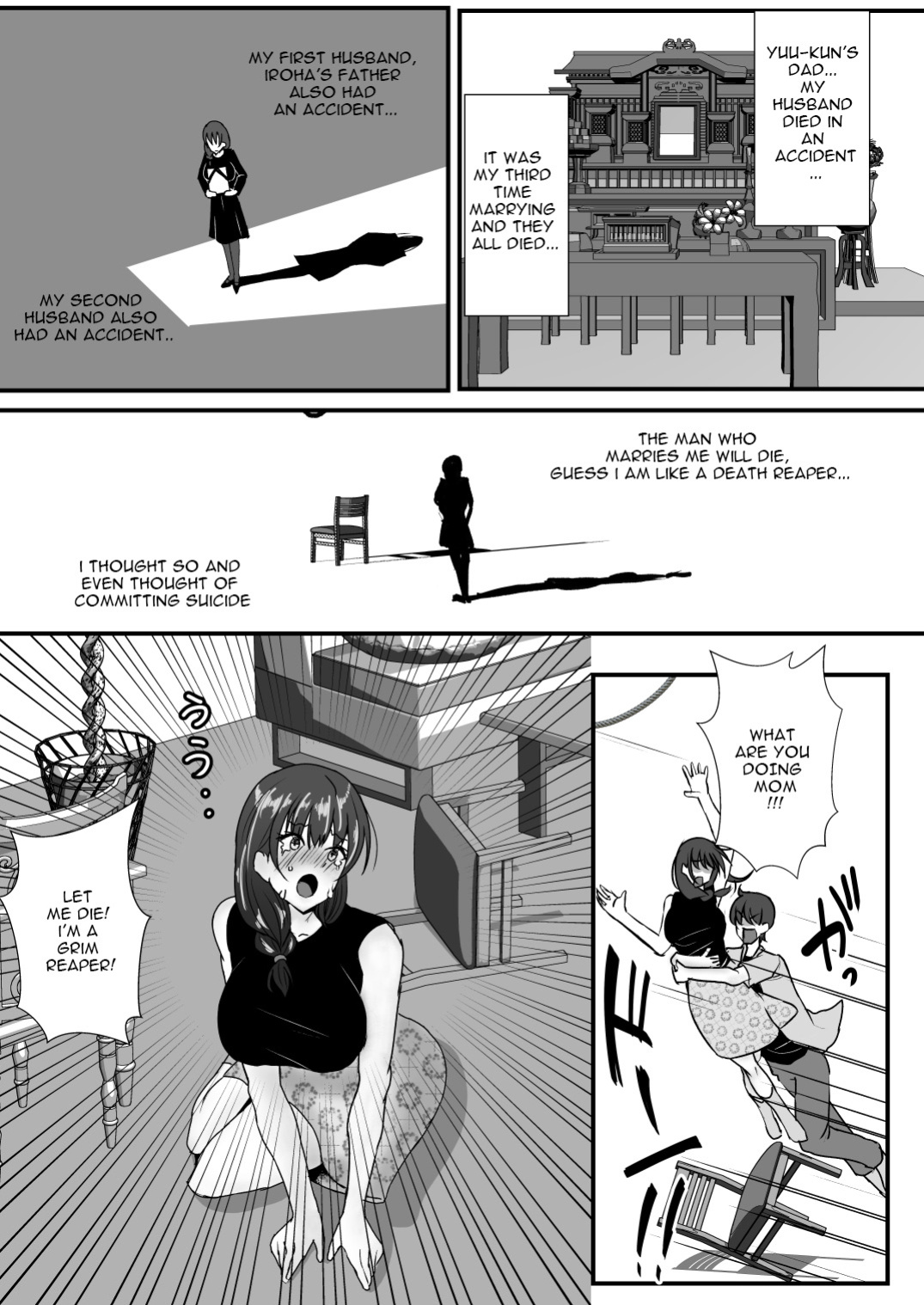 [Mokko Rich Vanilla Aji (Mokko Ritchie)] Oyakodon! Gibo to Gimai wa Ore no Chinpo Hanare ga Dekinai [Carl]