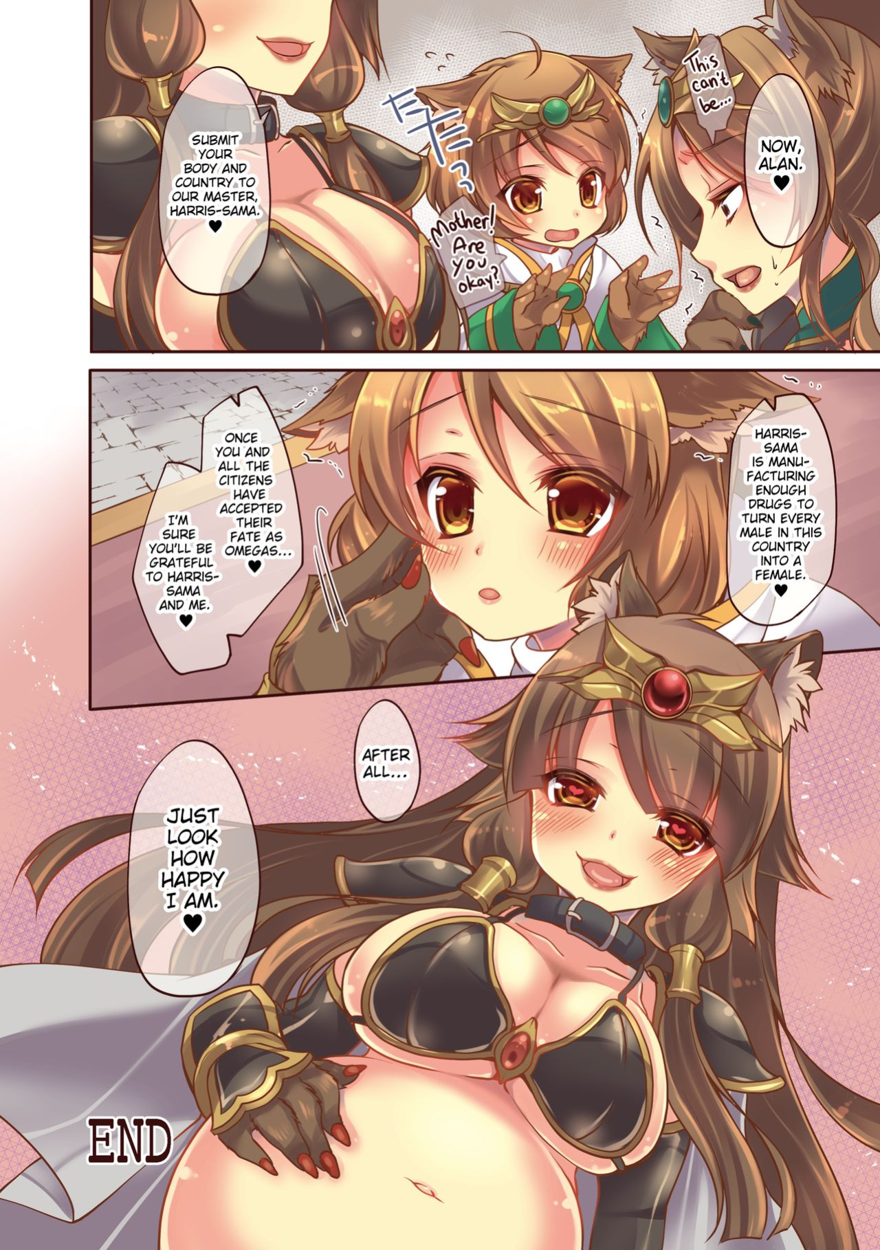 [TSF no F (Yotsuba Chika)] Ochiru Ouji -α to ω- | Fallen Prince -from α to ω-