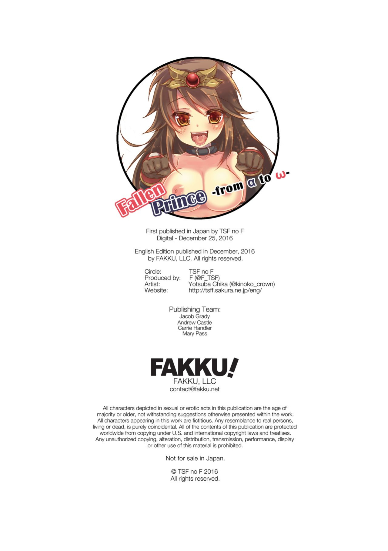 [TSF no F (Yotsuba Chika)] Ochiru Ouji -α to ω- | Fallen Prince -from α to ω-