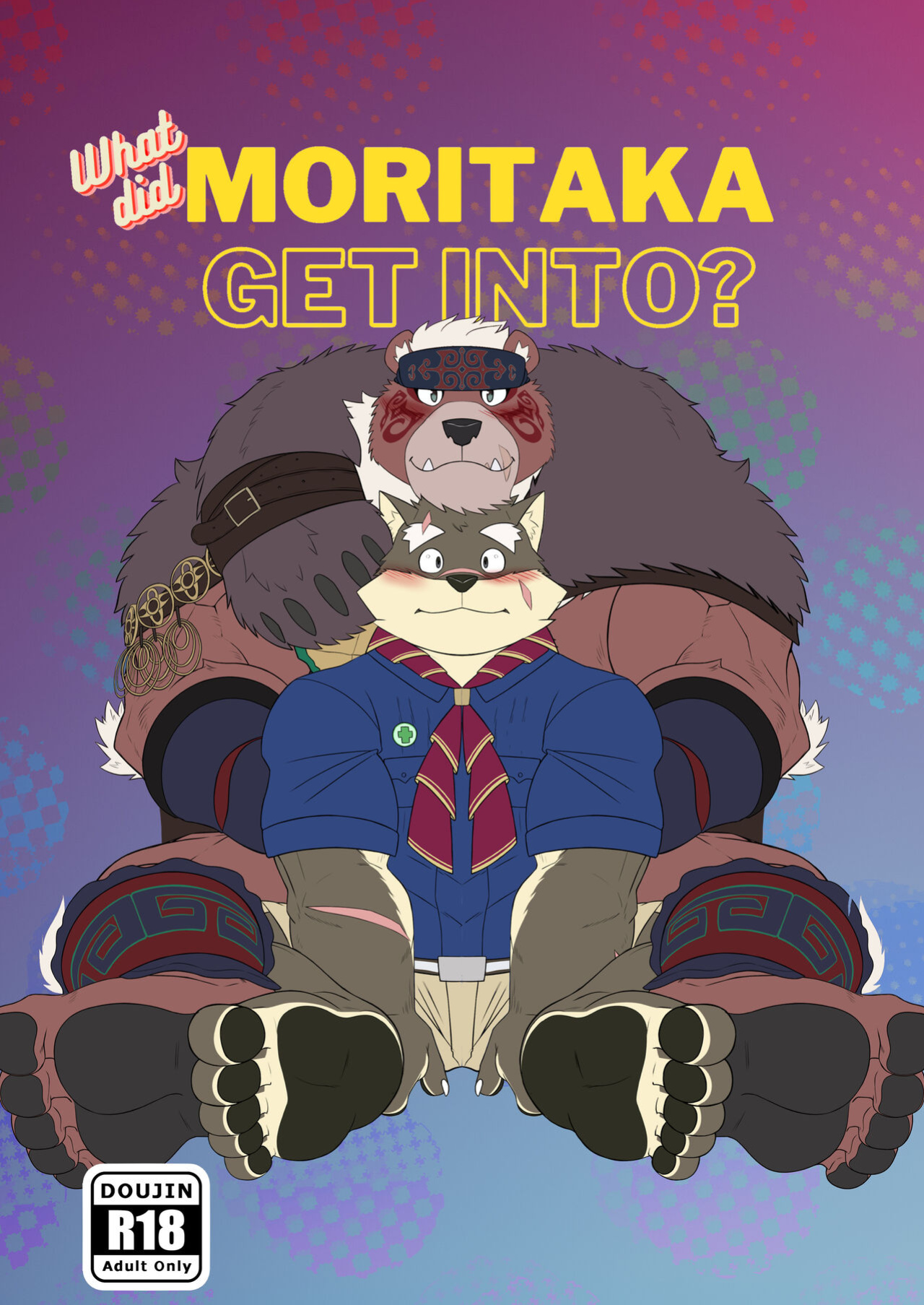 [Seyrmo] What did Moritaka get into?