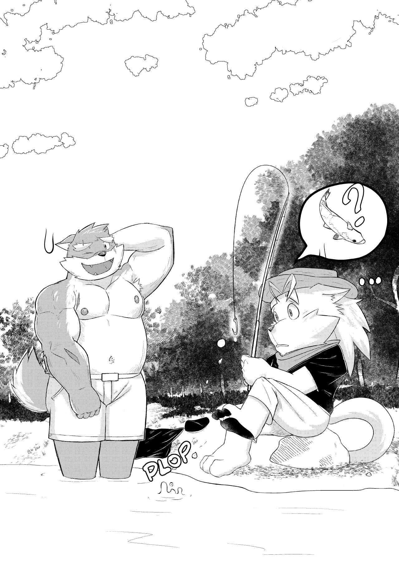 [Seyrmo] What did Moritaka get into?