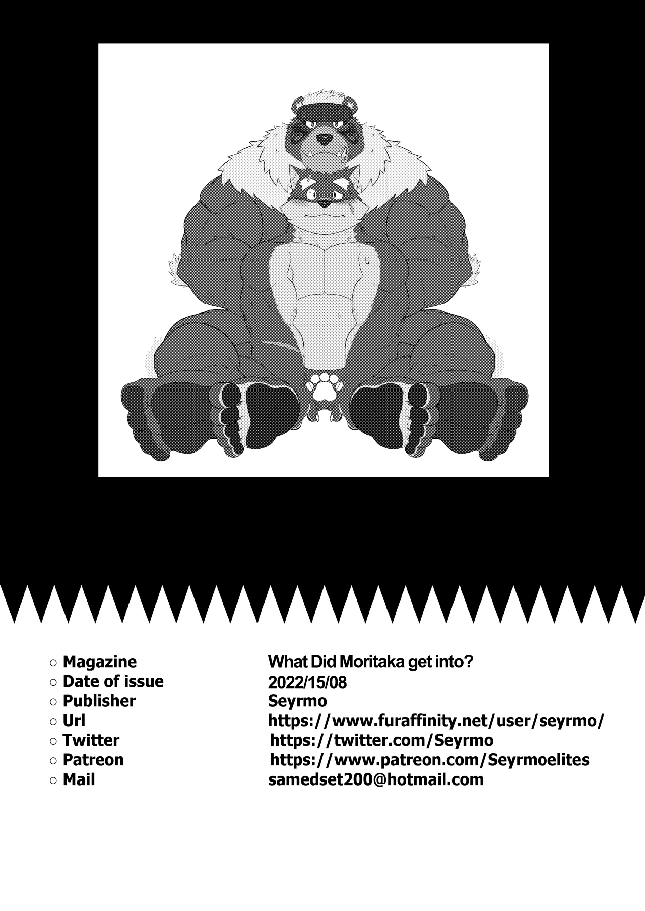 [Seyrmo] What did Moritaka get into?