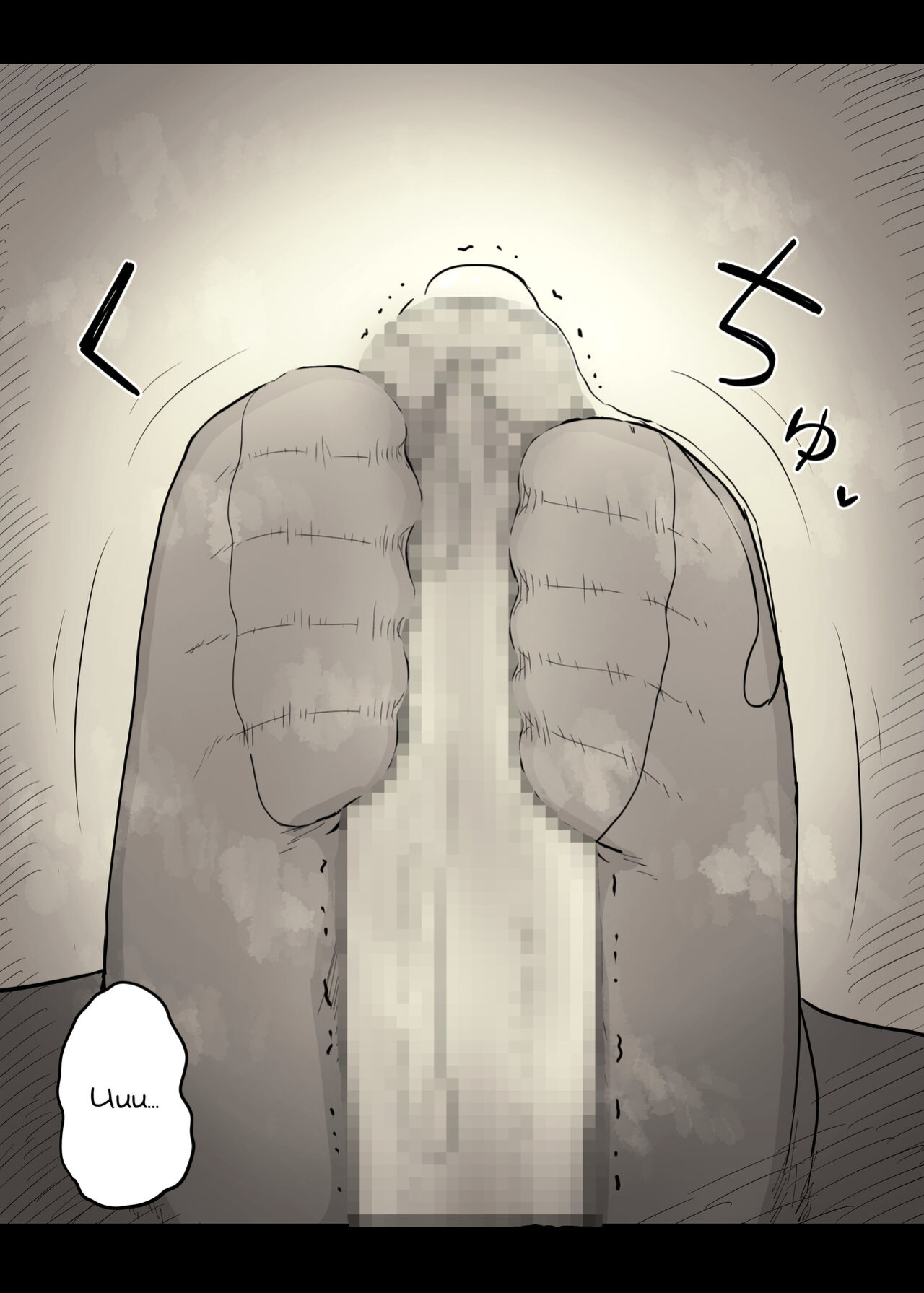 [Himawari no Tane (Taneno Nakami)] Bungaku Joshi ni Taberareru 4 | Eaten Up by the Bookworm Girl 4