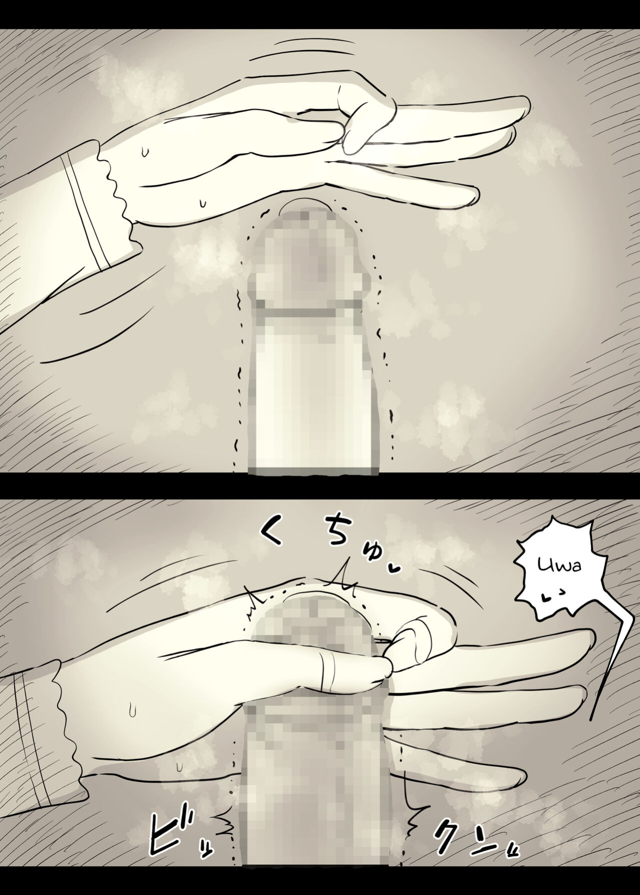 [Himawari no Tane (Taneno Nakami)] Bungaku Joshi ni Taberareru 4 | Eaten Up by the Bookworm Girl 4