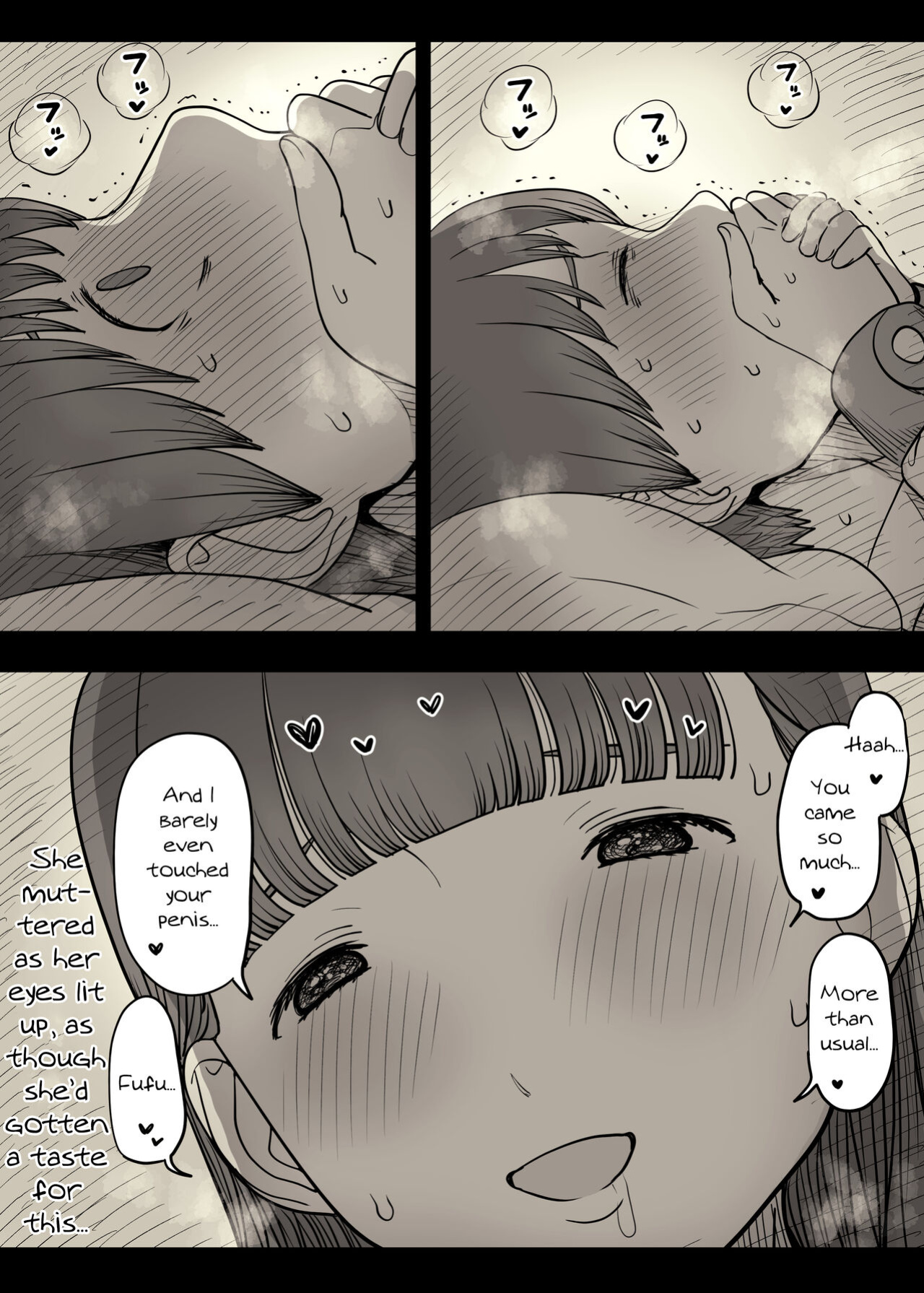 [Himawari no Tane (Taneno Nakami)] Bungaku Joshi ni Taberareru 4 | Eaten Up by the Bookworm Girl 4