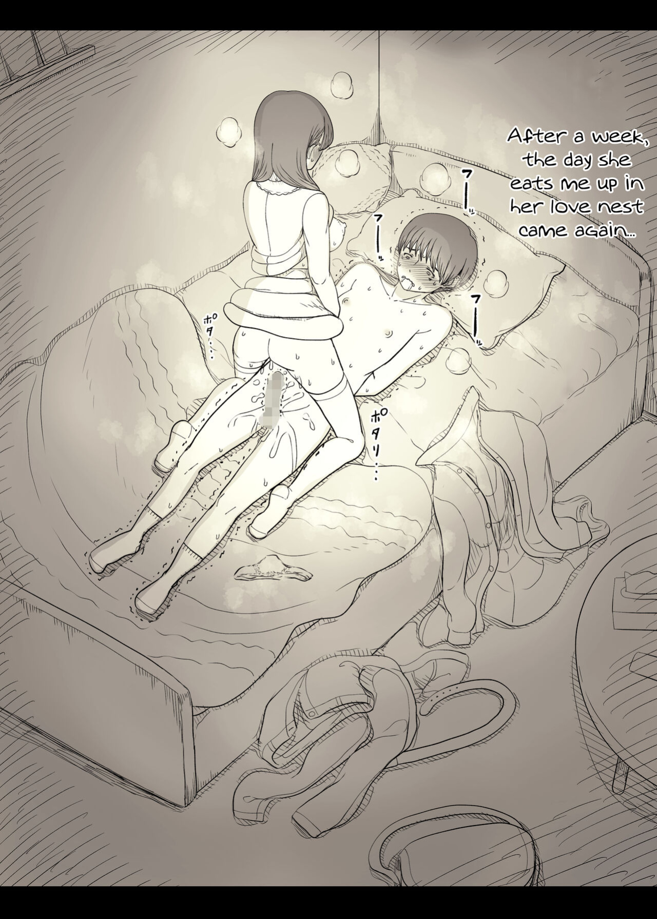 [Himawari no Tane (Taneno Nakami)] Bungaku Joshi ni Taberareru 4 | Eaten Up by the Bookworm Girl 4