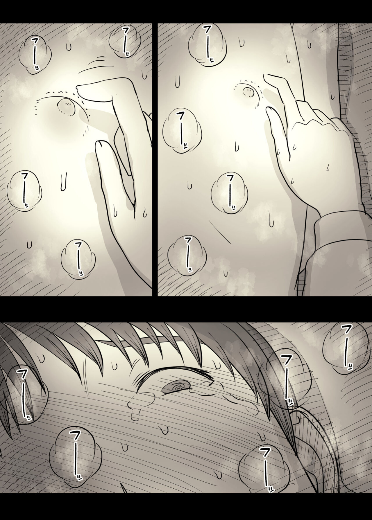 [Himawari no Tane (Taneno Nakami)] Bungaku Joshi ni Taberareru 4 | Eaten Up by the Bookworm Girl 4
