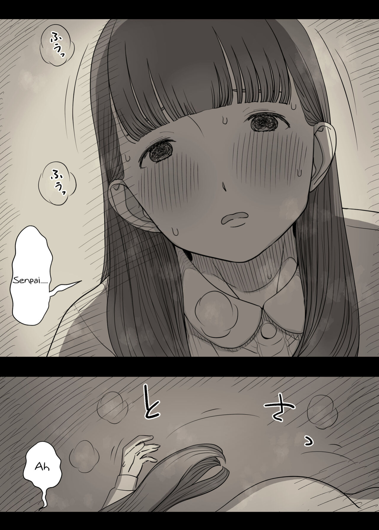 [Himawari no Tane (Taneno Nakami)] Bungaku Joshi ni Taberareru 4 | Eaten Up by the Bookworm Girl 4