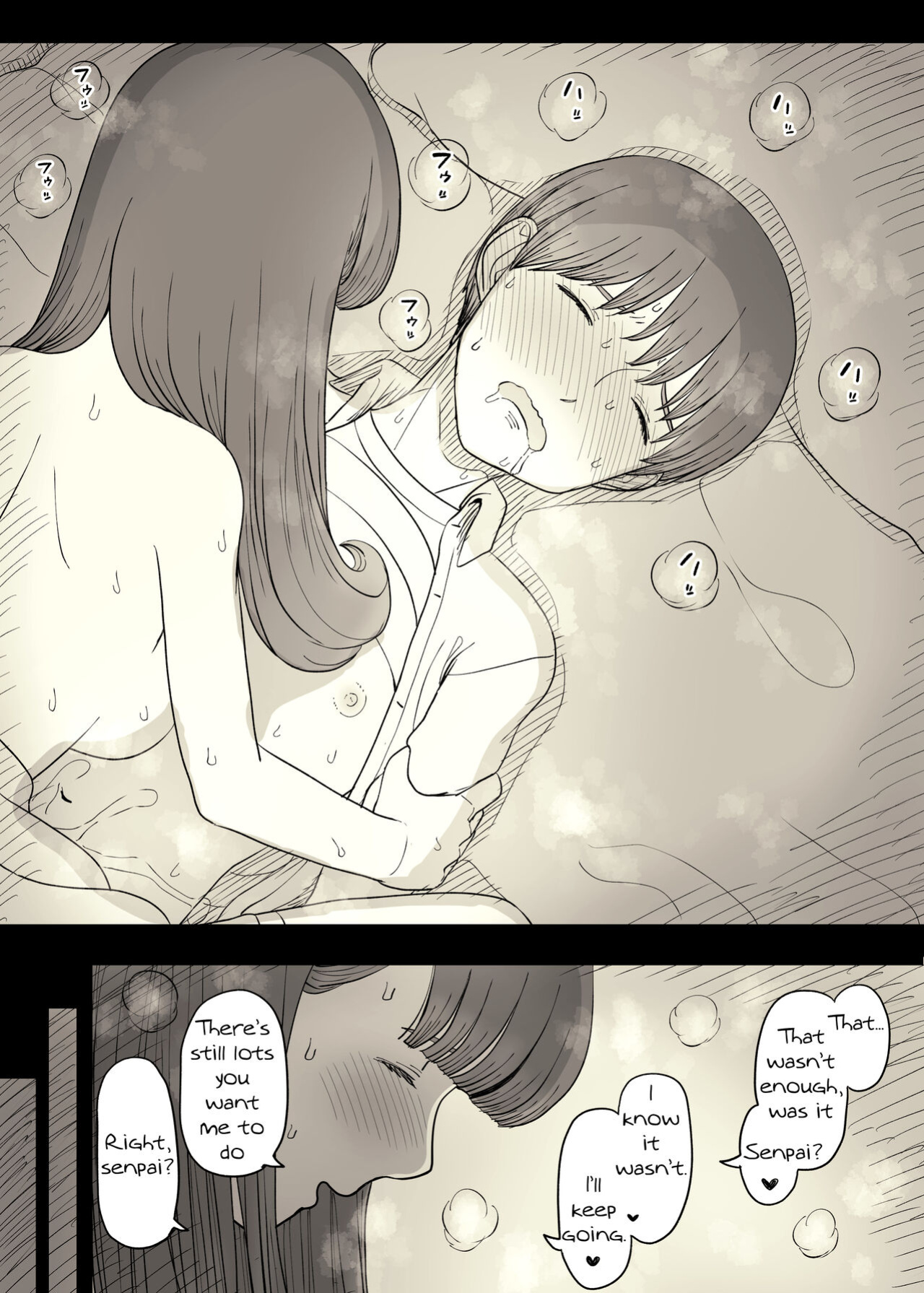 [Himawari no Tane (Taneno Nakami)] Bungaku Joshi ni Taberareru 4 | Eaten Up by the Bookworm Girl 4