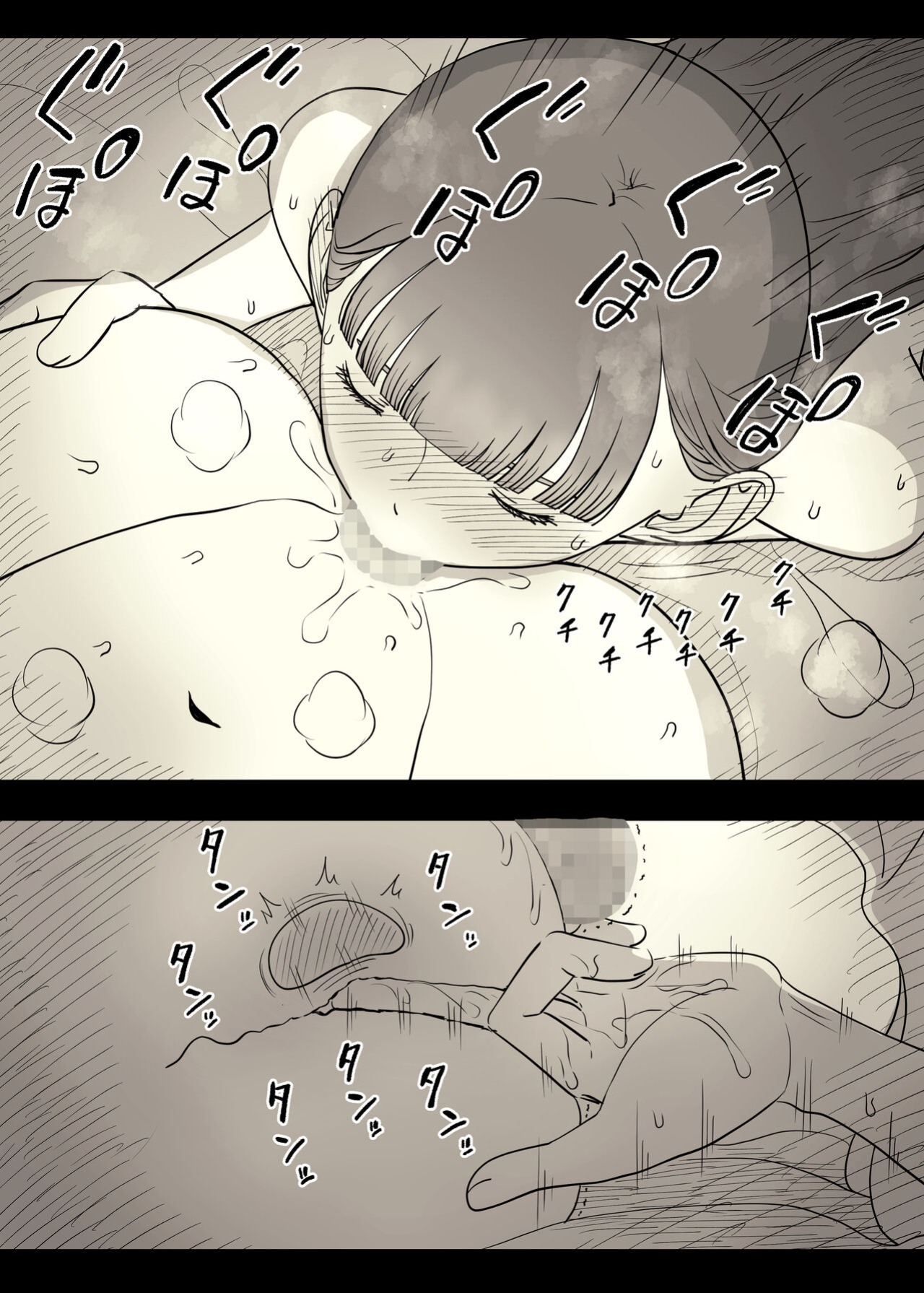 [Himawari no Tane (Taneno Nakami)] Bungaku Joshi ni Taberareru 4 | Eaten Up by the Bookworm Girl 4