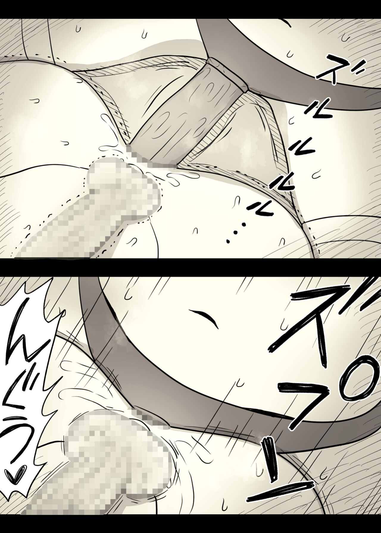 [Himawari no Tane (Taneno Nakami)] Bungaku Joshi ni Taberareru 4 | Eaten Up by the Bookworm Girl 4