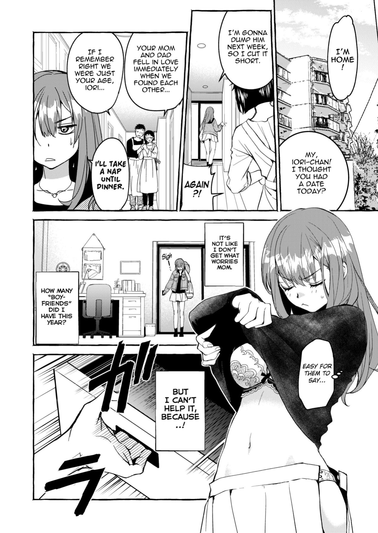 [Toko-ya (HEIZO, Kitoen)] InCha Otouto ga YouCha Aneki o Netoru made {Mant}