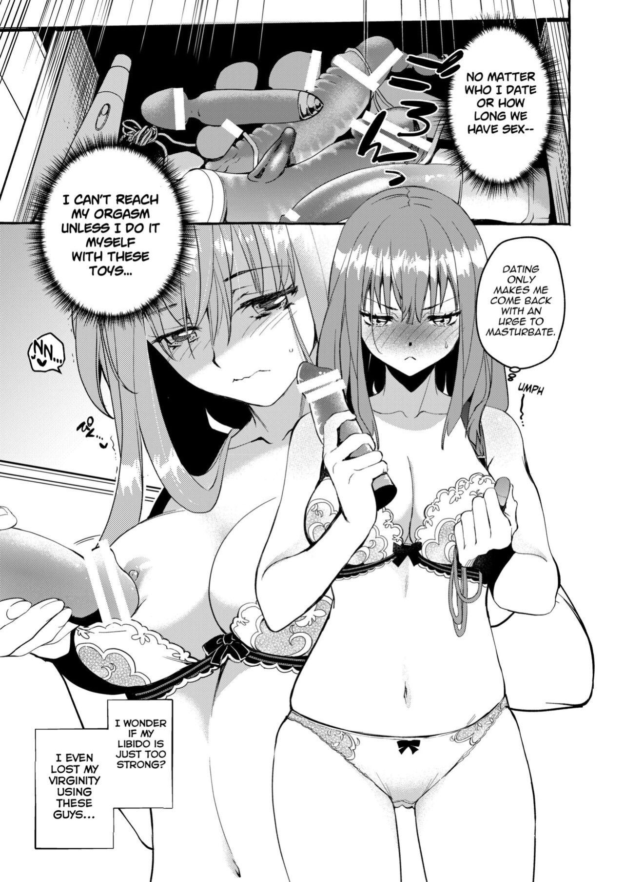 [Toko-ya (HEIZO, Kitoen)] InCha Otouto ga YouCha Aneki o Netoru made {Mant}