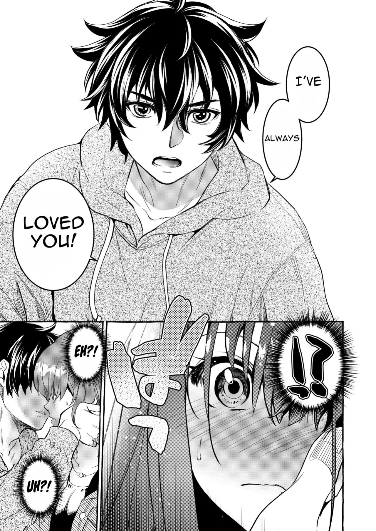 [Toko-ya (HEIZO, Kitoen)] InCha Otouto ga YouCha Aneki o Netoru made {Mant}