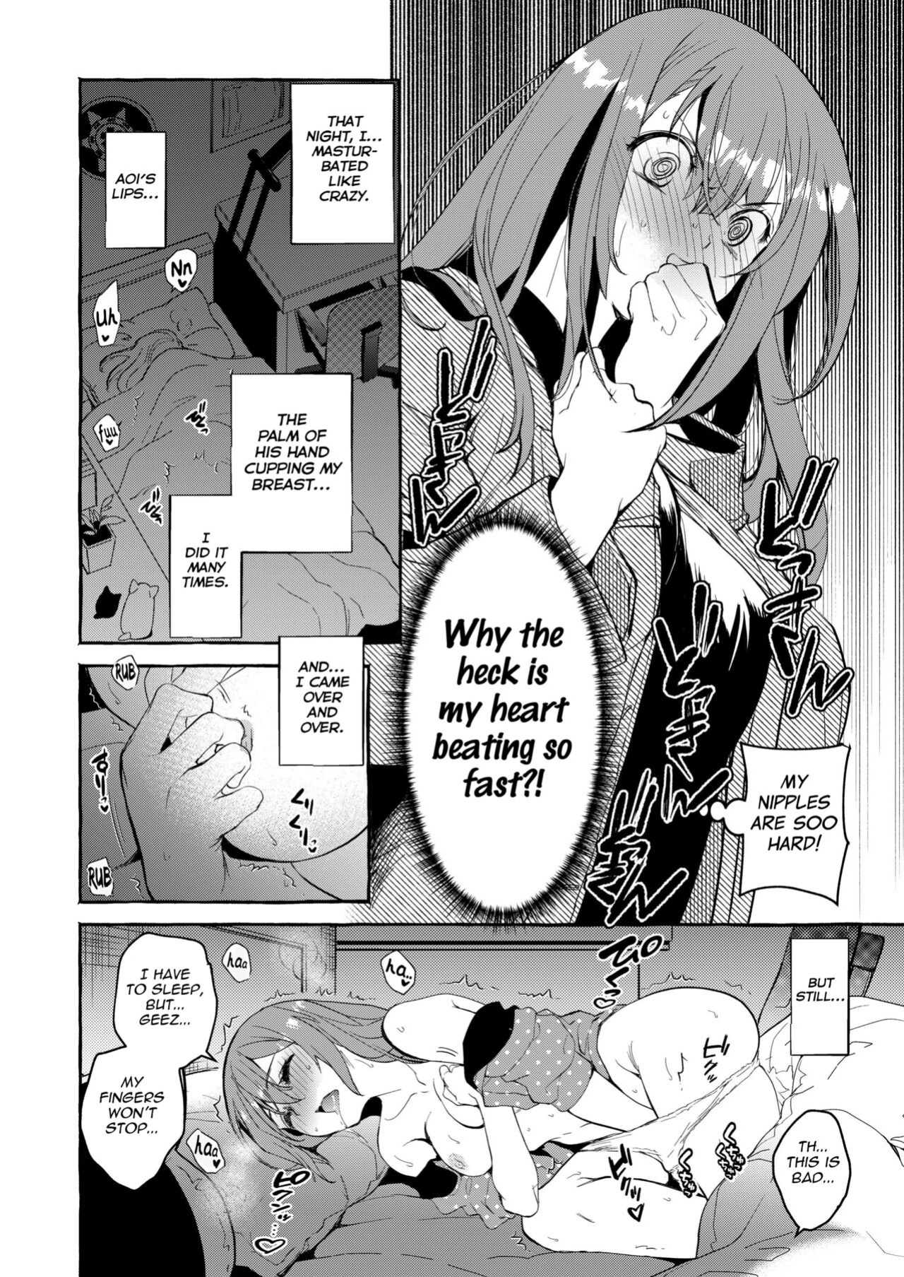 [Toko-ya (HEIZO, Kitoen)] InCha Otouto ga YouCha Aneki o Netoru made {Mant}