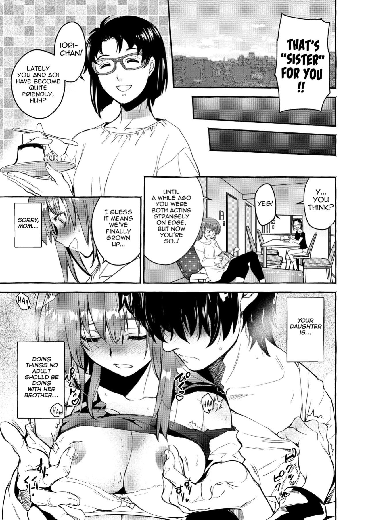 [Toko-ya (HEIZO, Kitoen)] InCha Otouto ga YouCha Aneki o Netoru made {Mant}